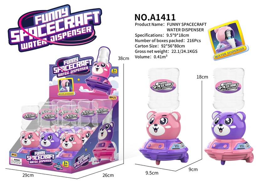 Игровой набор "Космический медведь" с диспенсером и горкой
