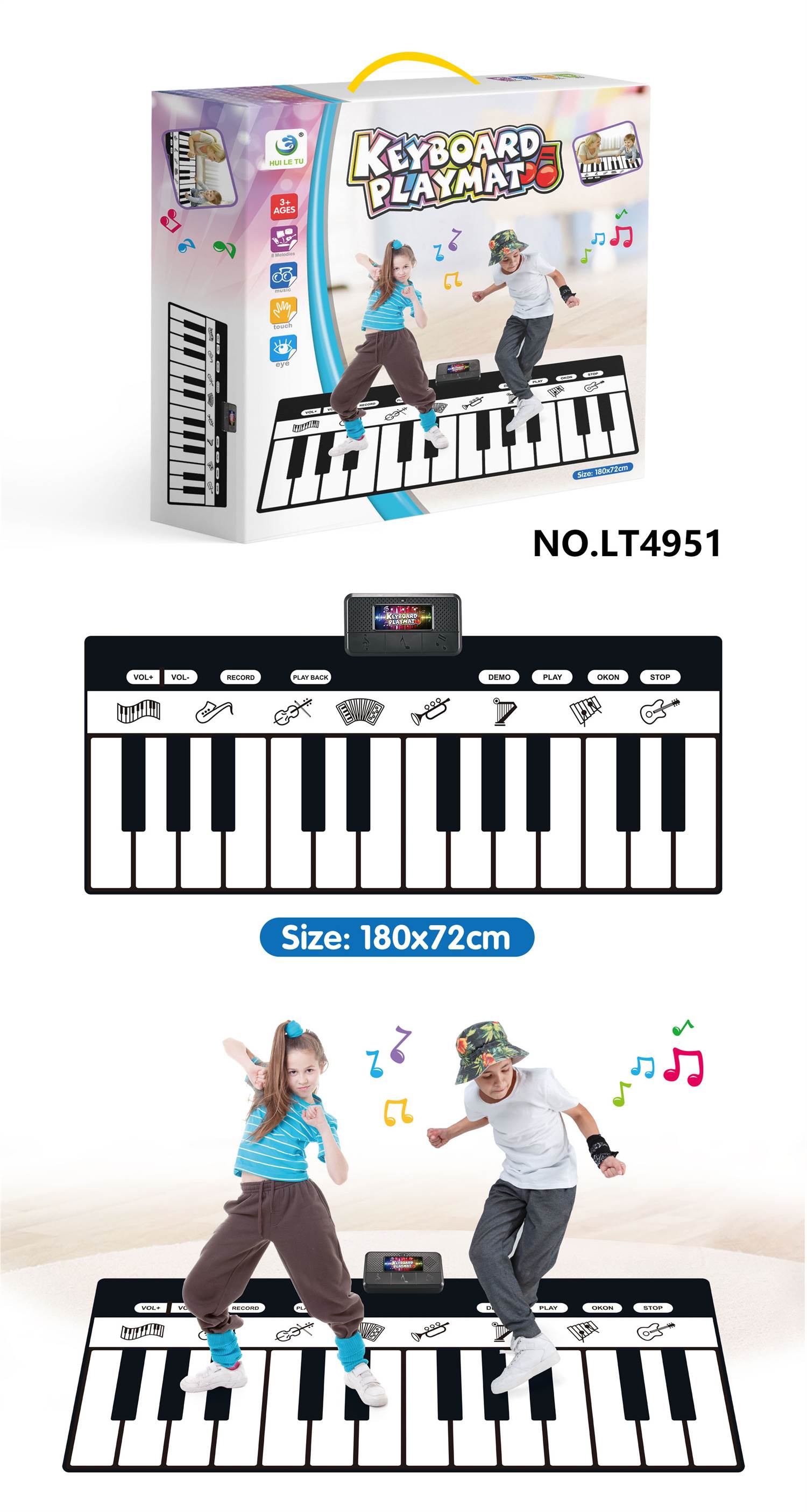 Музыкальный коврик-пианино White Key Music Blanket