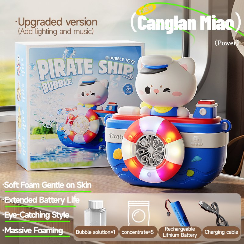 Мыльные пузыри Котик Cang Lan Meow (электро)