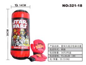 Боксерский набор Star Wars с грушей