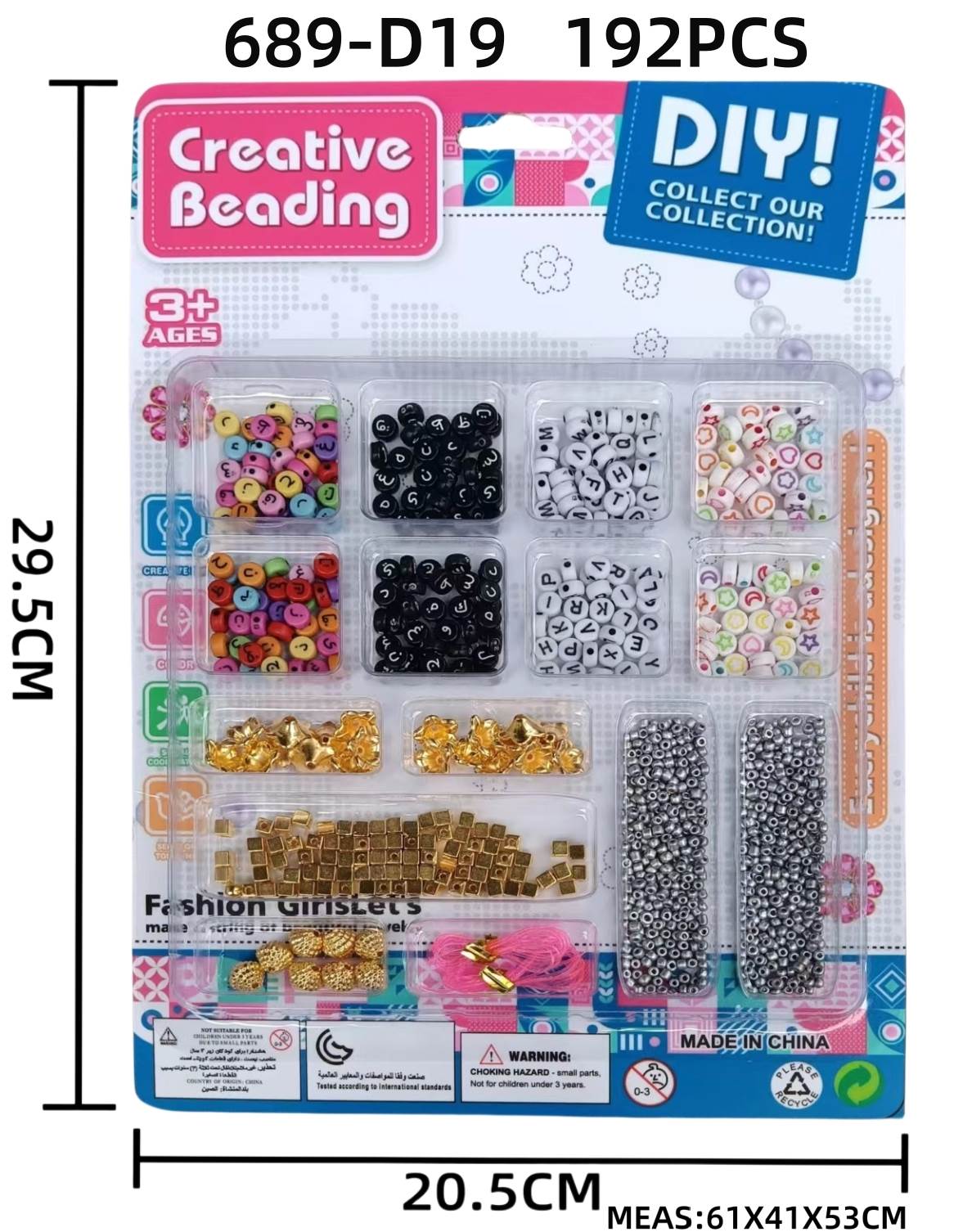 Набор для создания украшений DIY