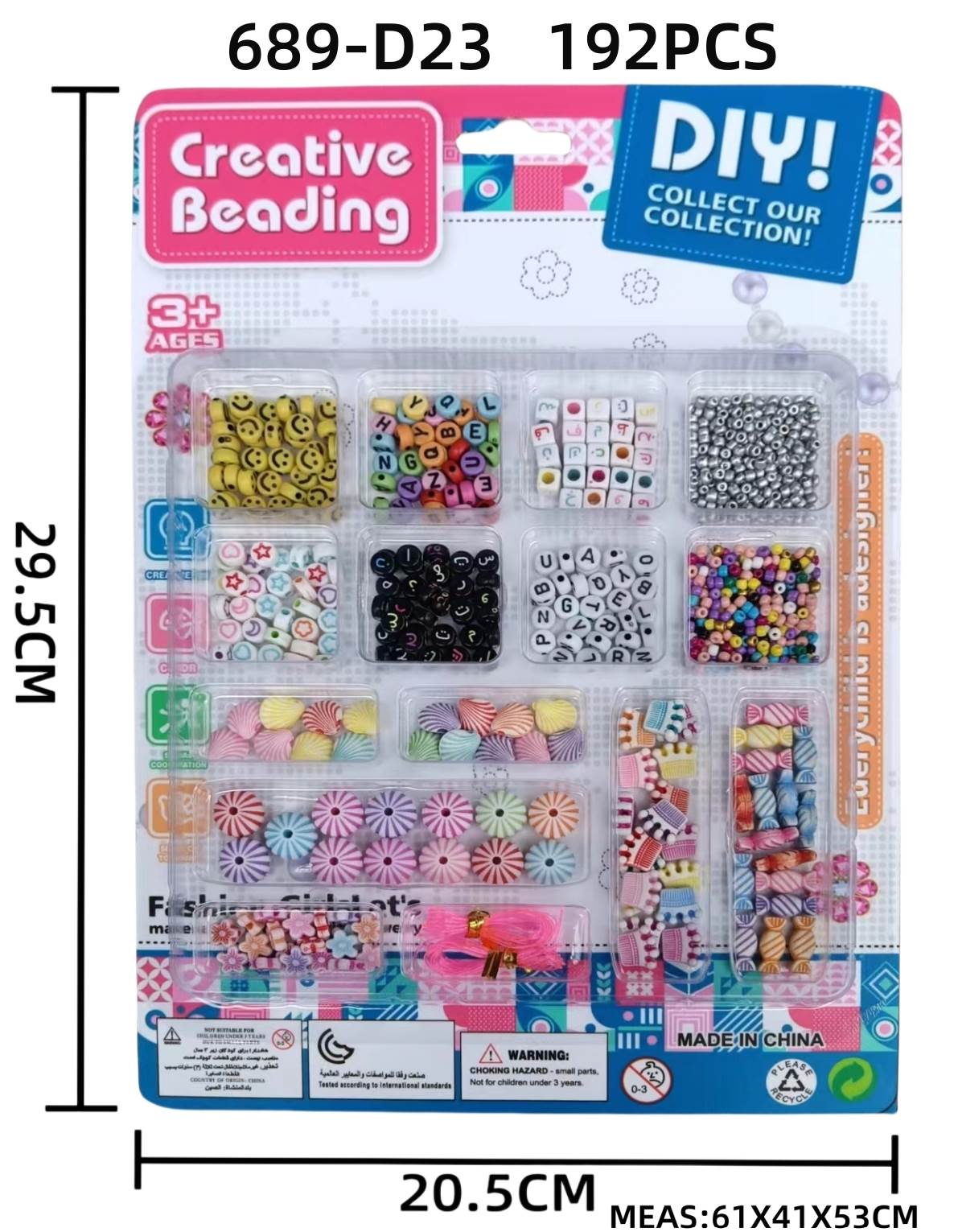 Набор для создания украшений DIY