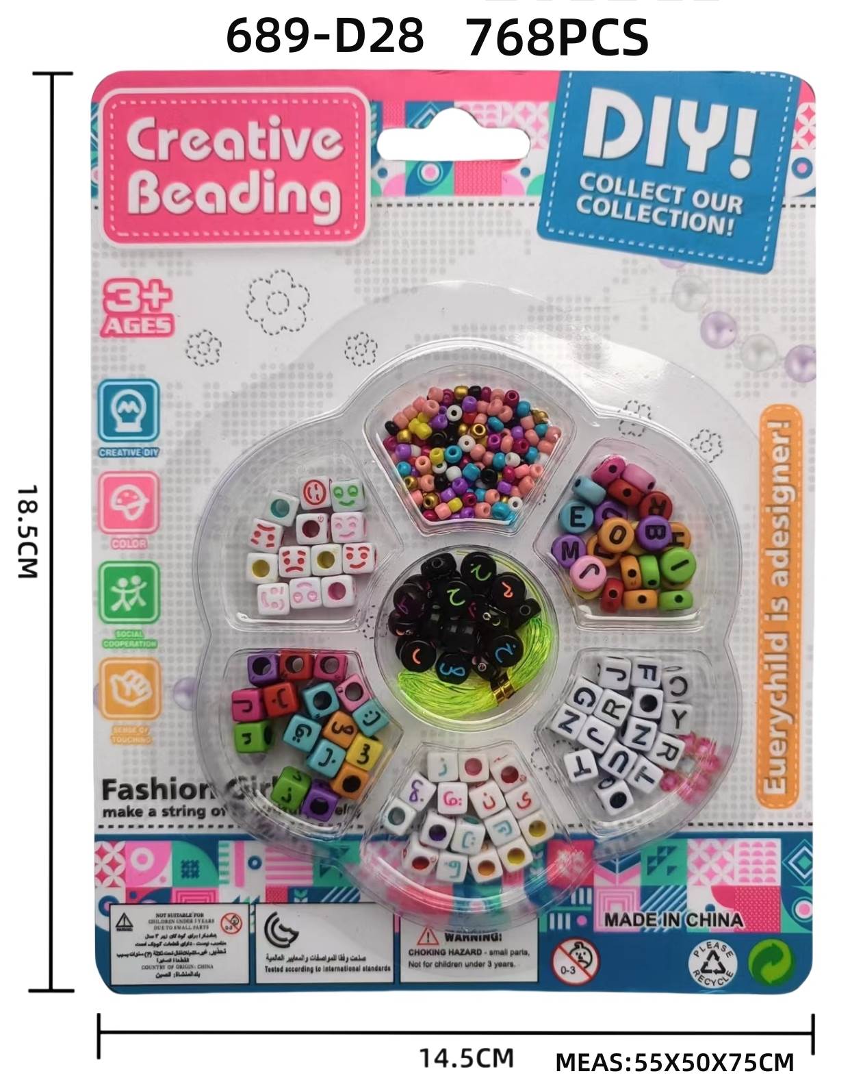 Набор для создания браслетов и бус DIY