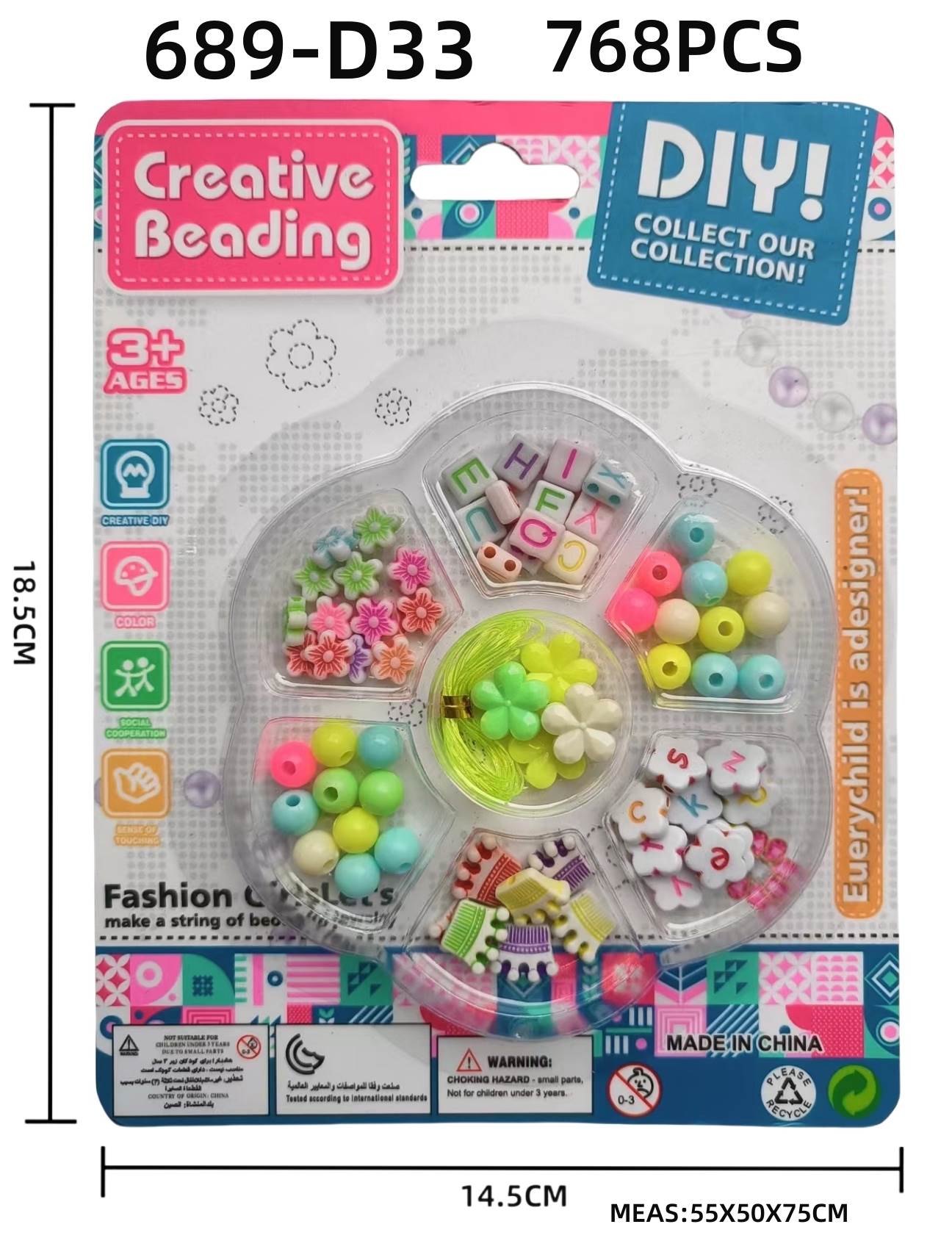 Набор для создания украшений DIY, детские бусы