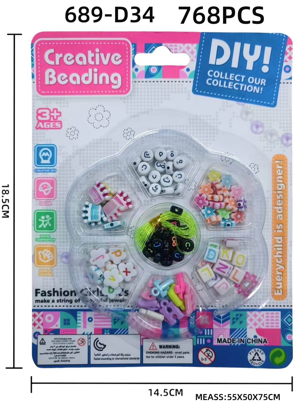 Набор для создания браслетов и бус DIY