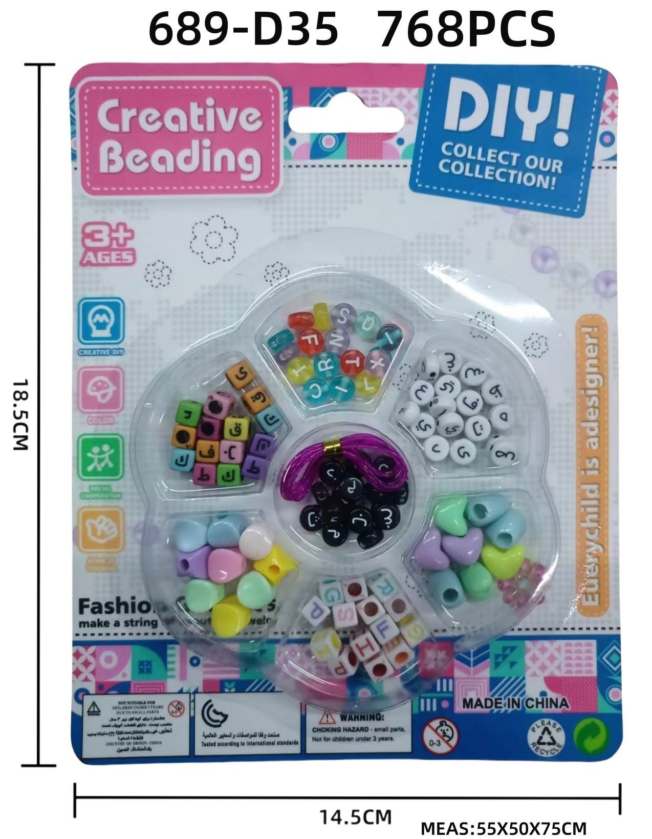 Набор для создания украшений DIY, детские бусы