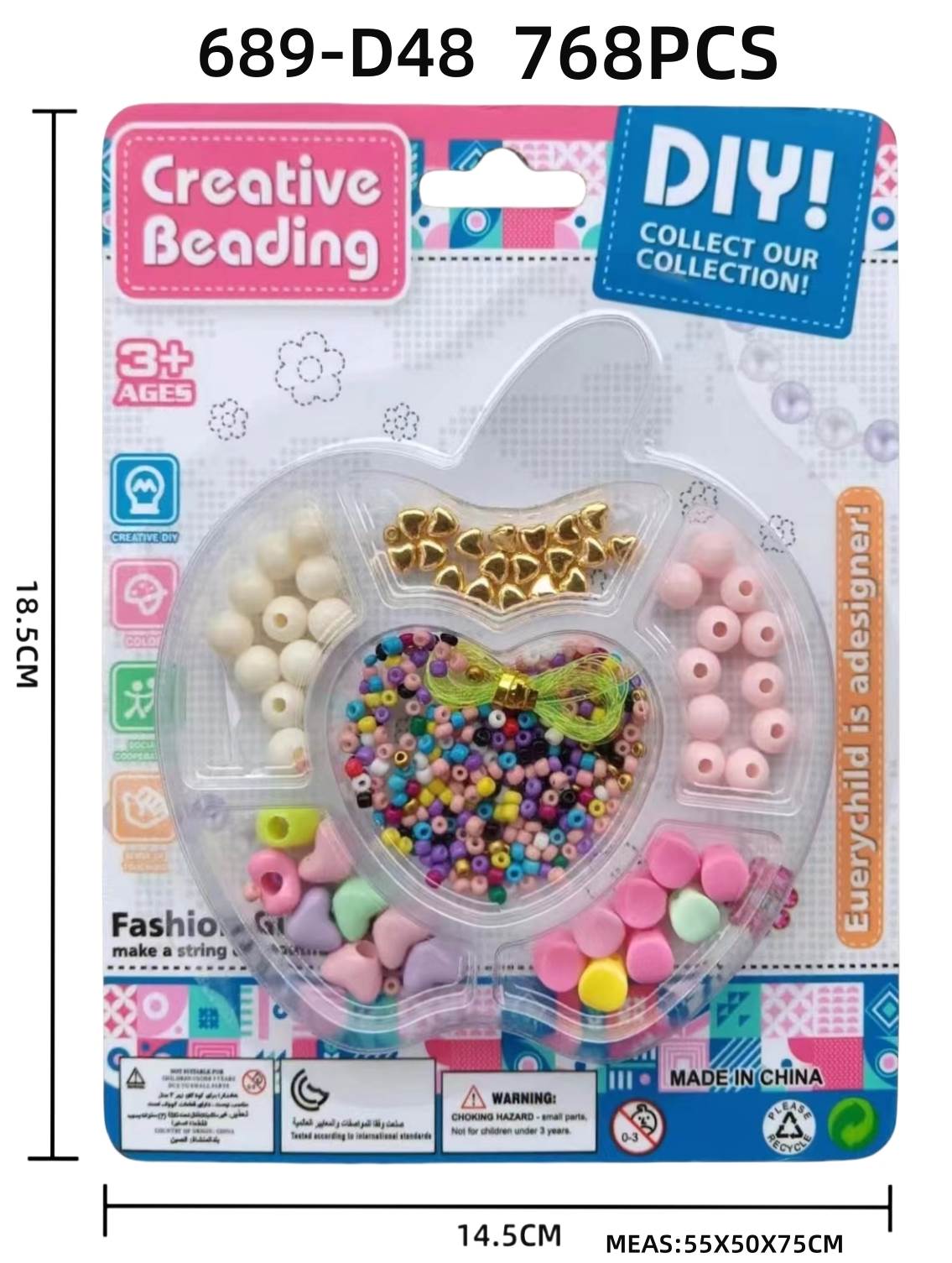 Набор для создания украшений DIY TOYS Jewelry Set