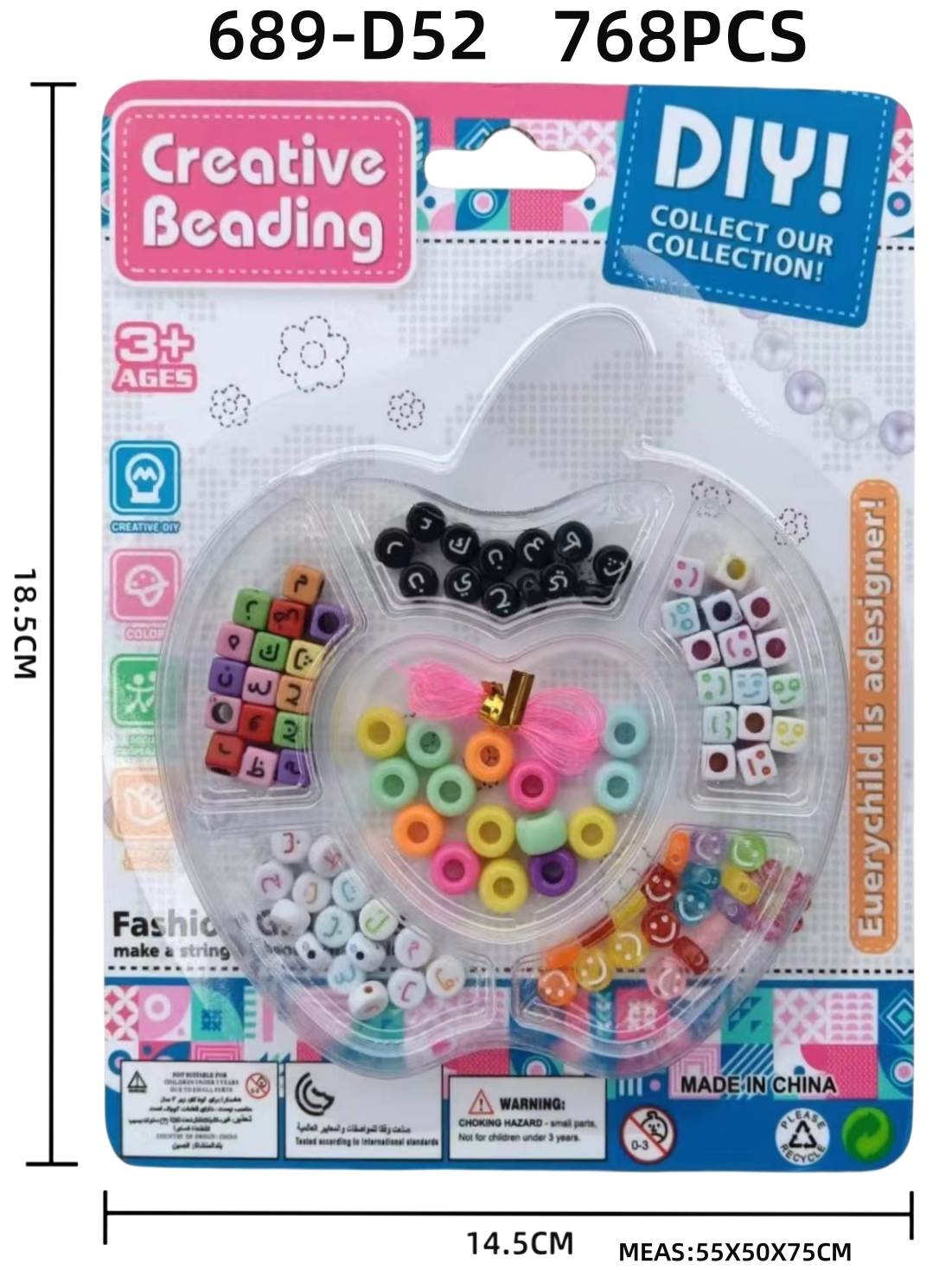 Набор для создания украшений DIY TOYS Jewelry Set
