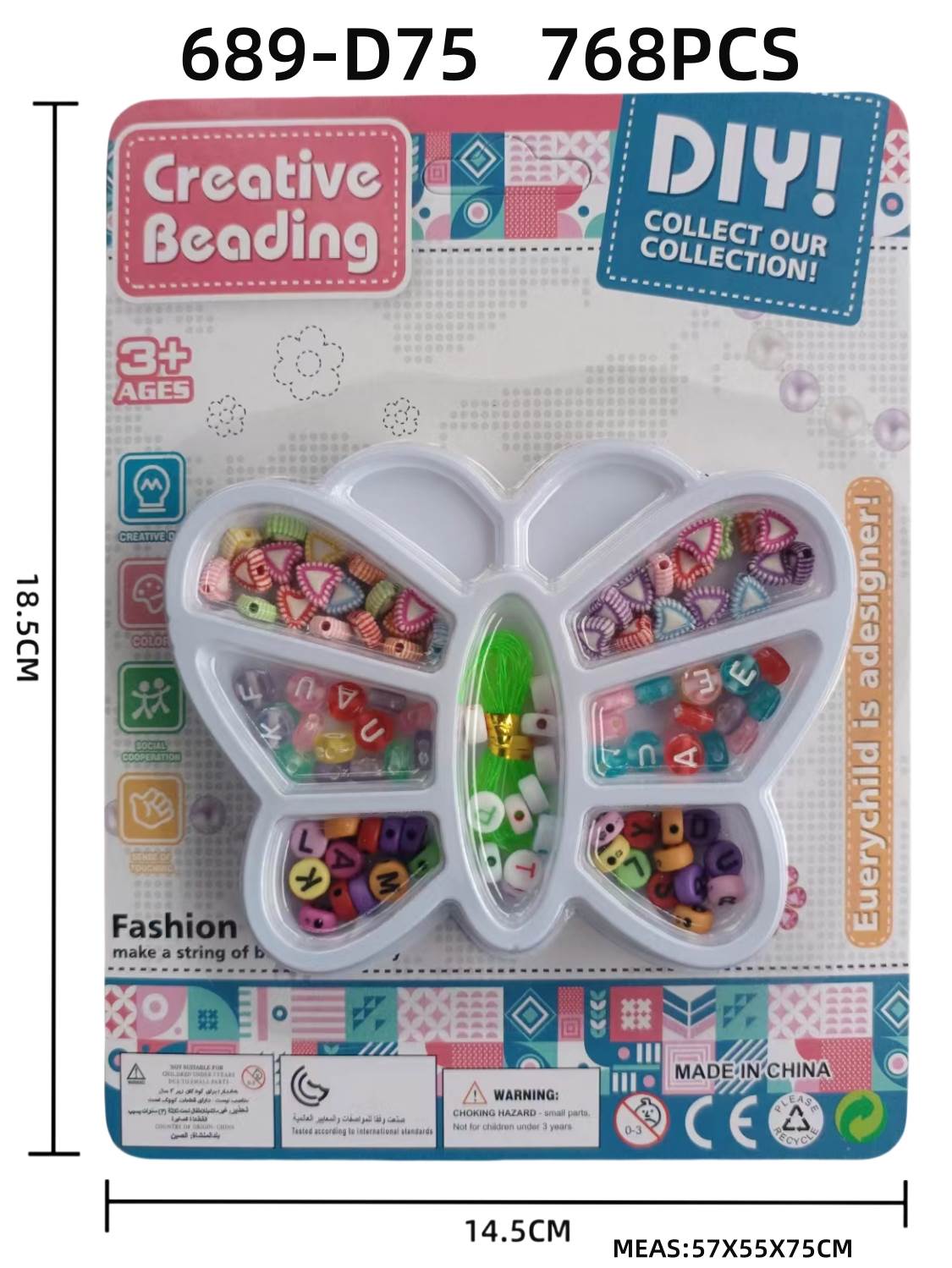 Набор для создания украшений DIY