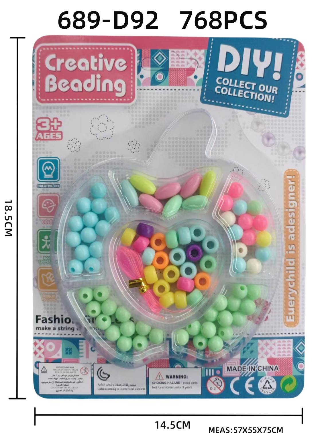 Набор для создания украшений DIY TOYS Jewelry Set