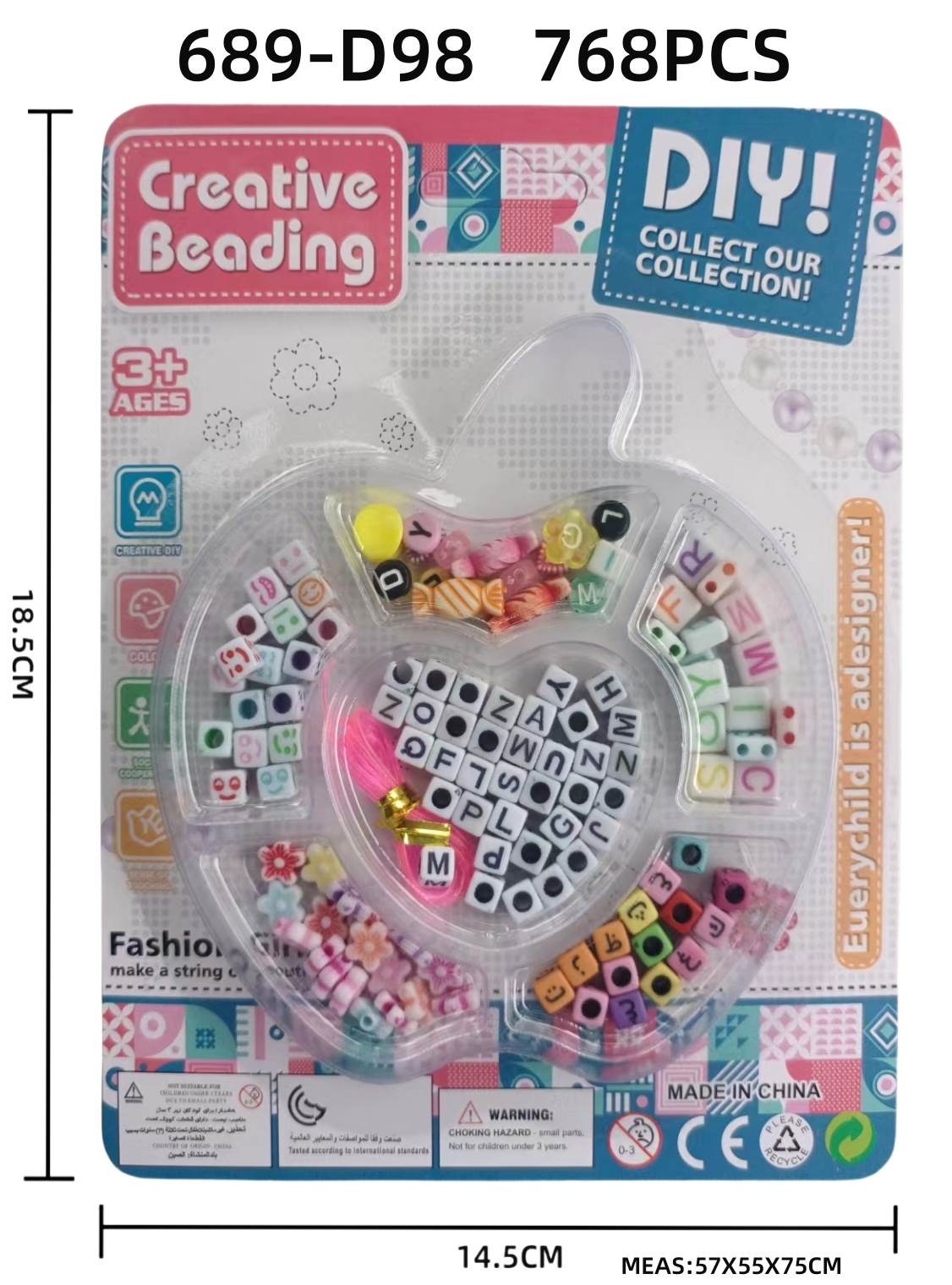 Набор для создания украшений DIY TOYS Jewelry Set