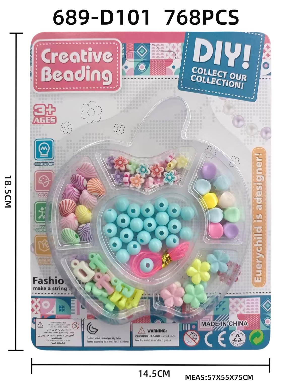 Набор для создания браслетов и бус DIY
