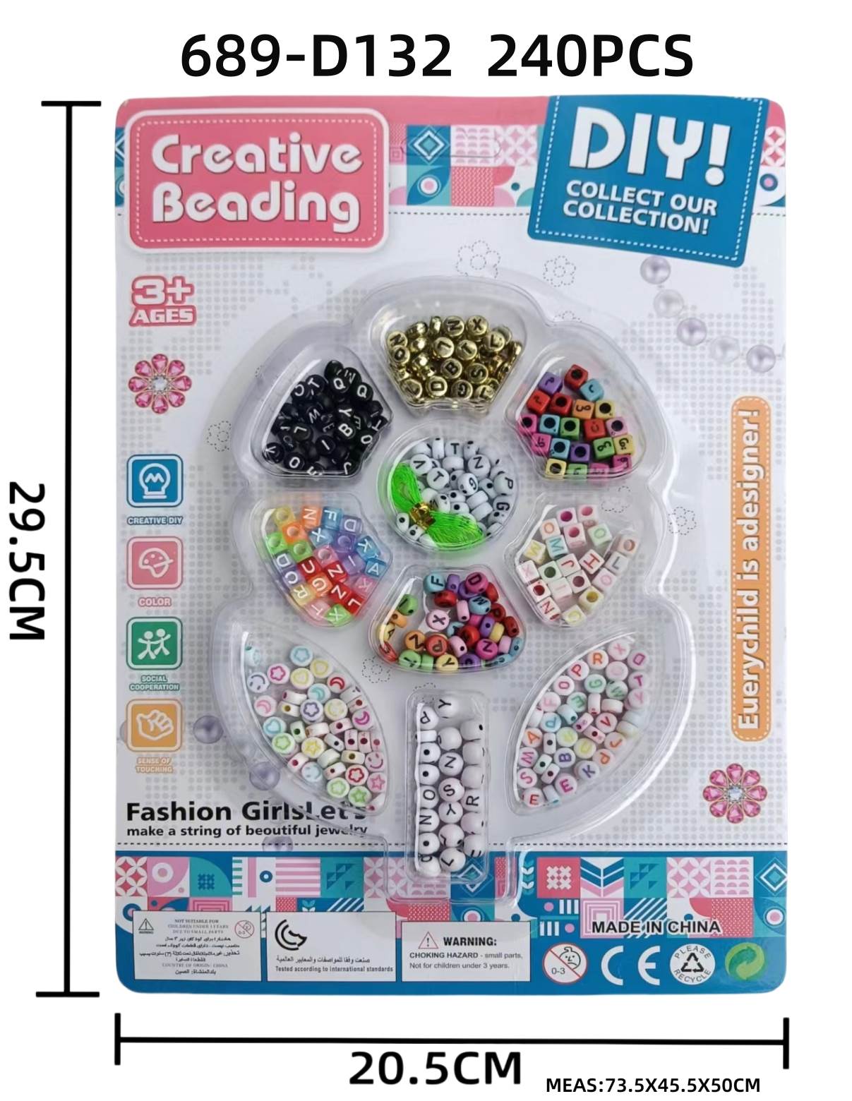 Набор для создания украшений DIY