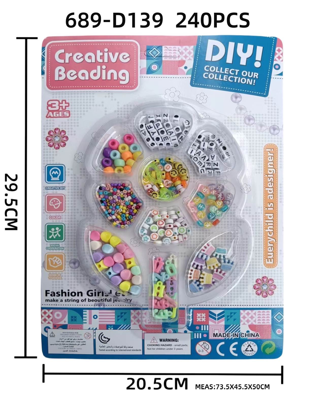Набор для создания украшений DIY