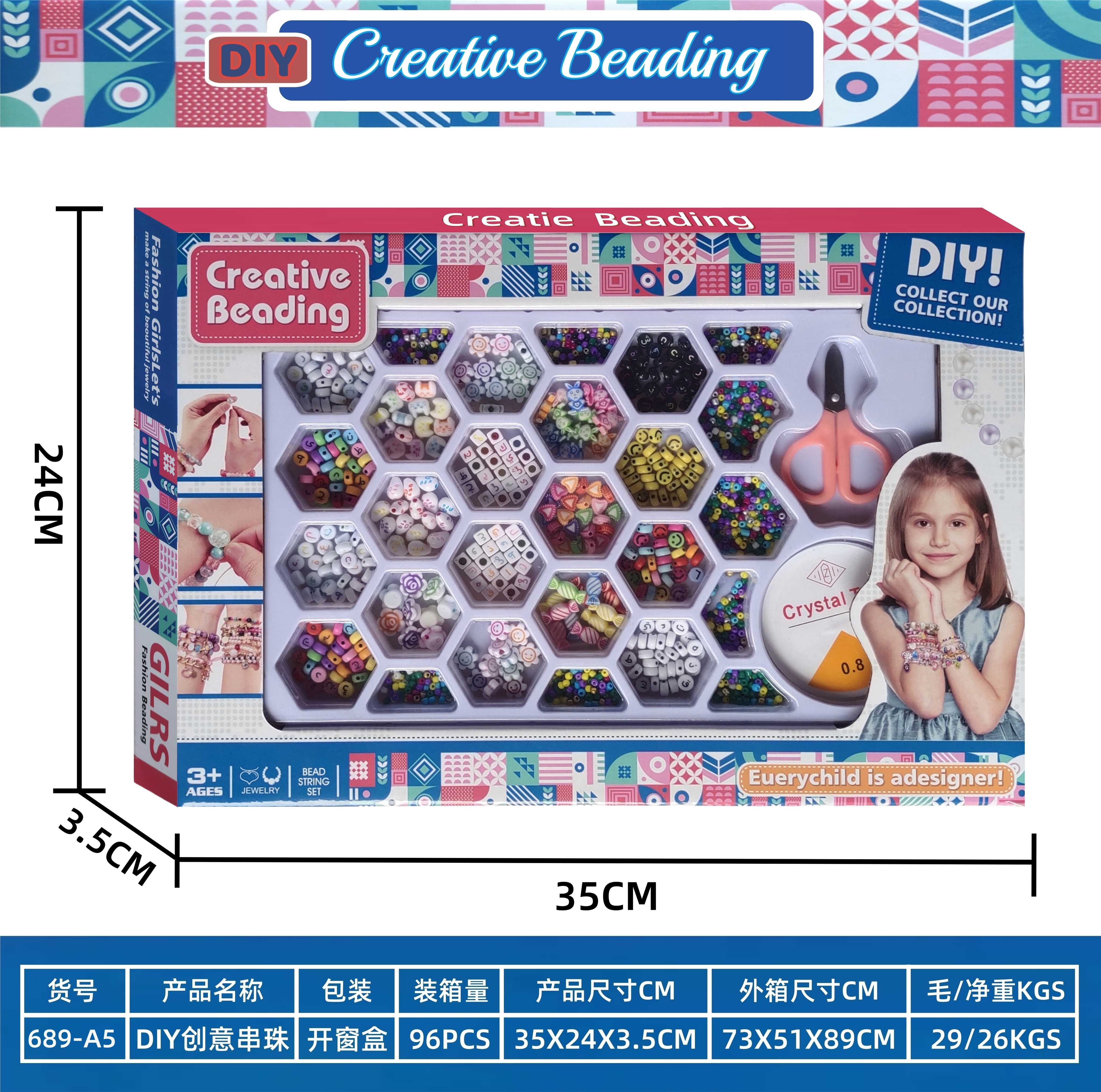 Набор для создания браслетов и бус DIY