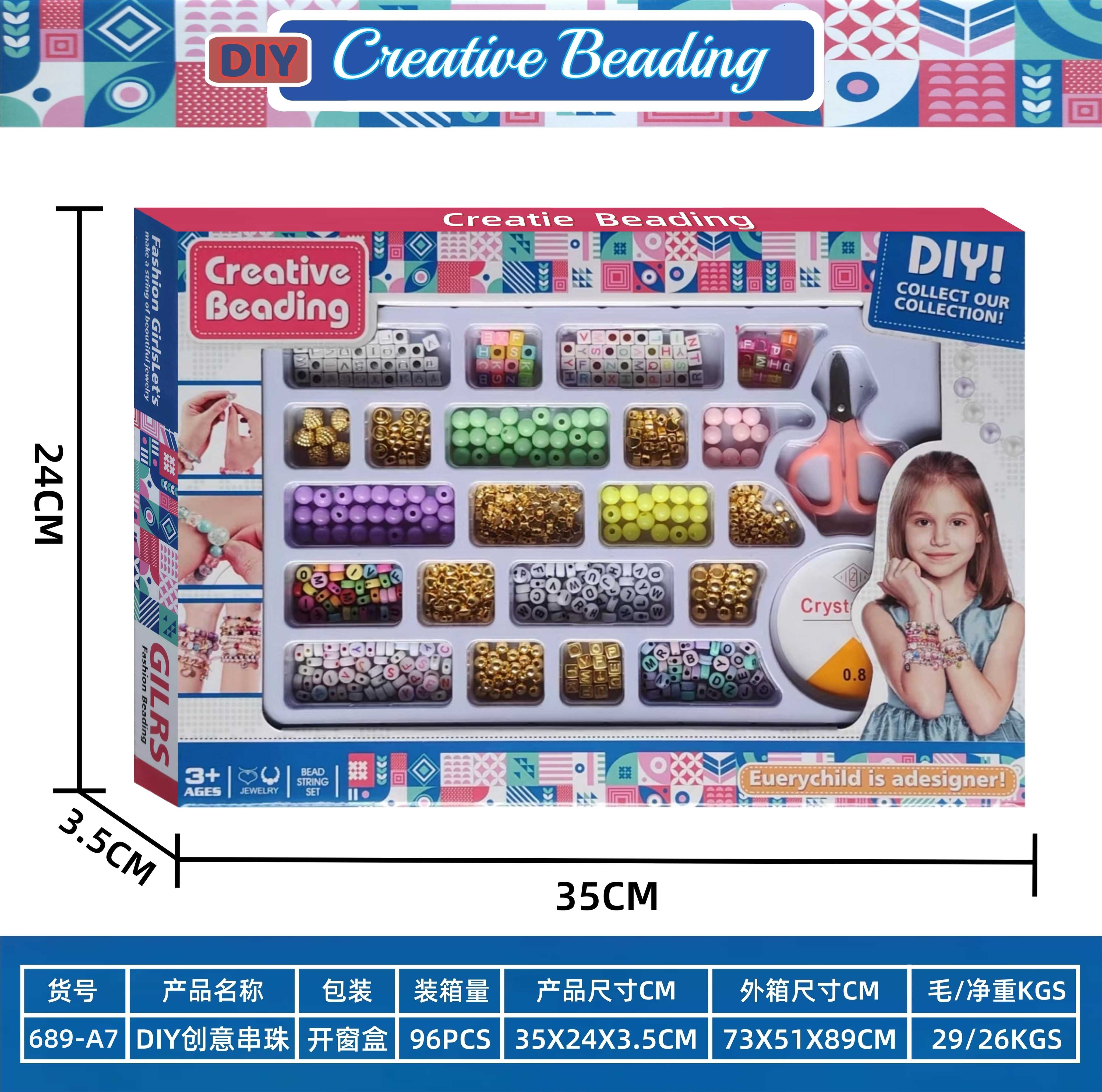 Набор для создания браслетов и бус DIY