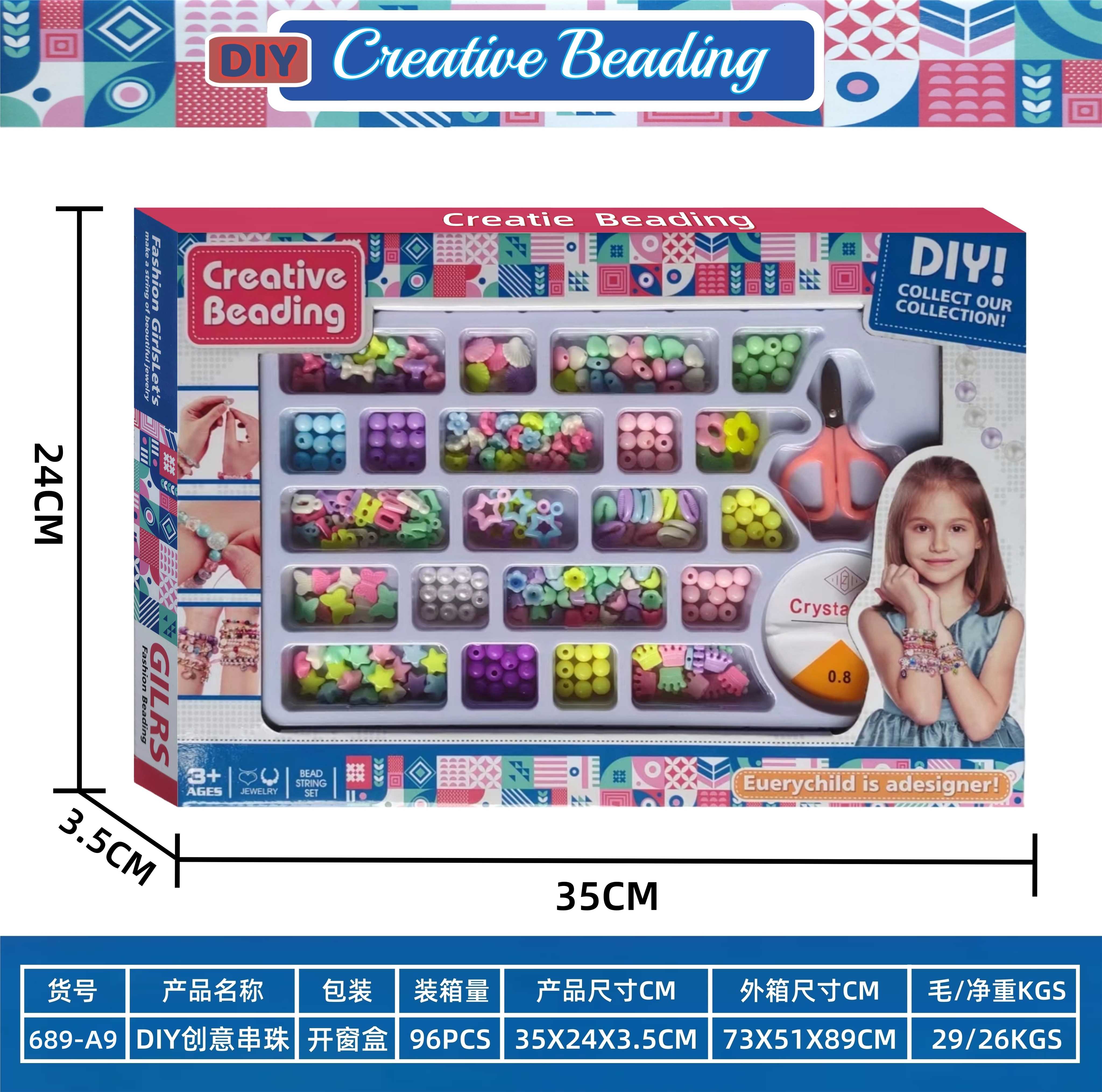 Набор для создания браслетов из бусин DIY