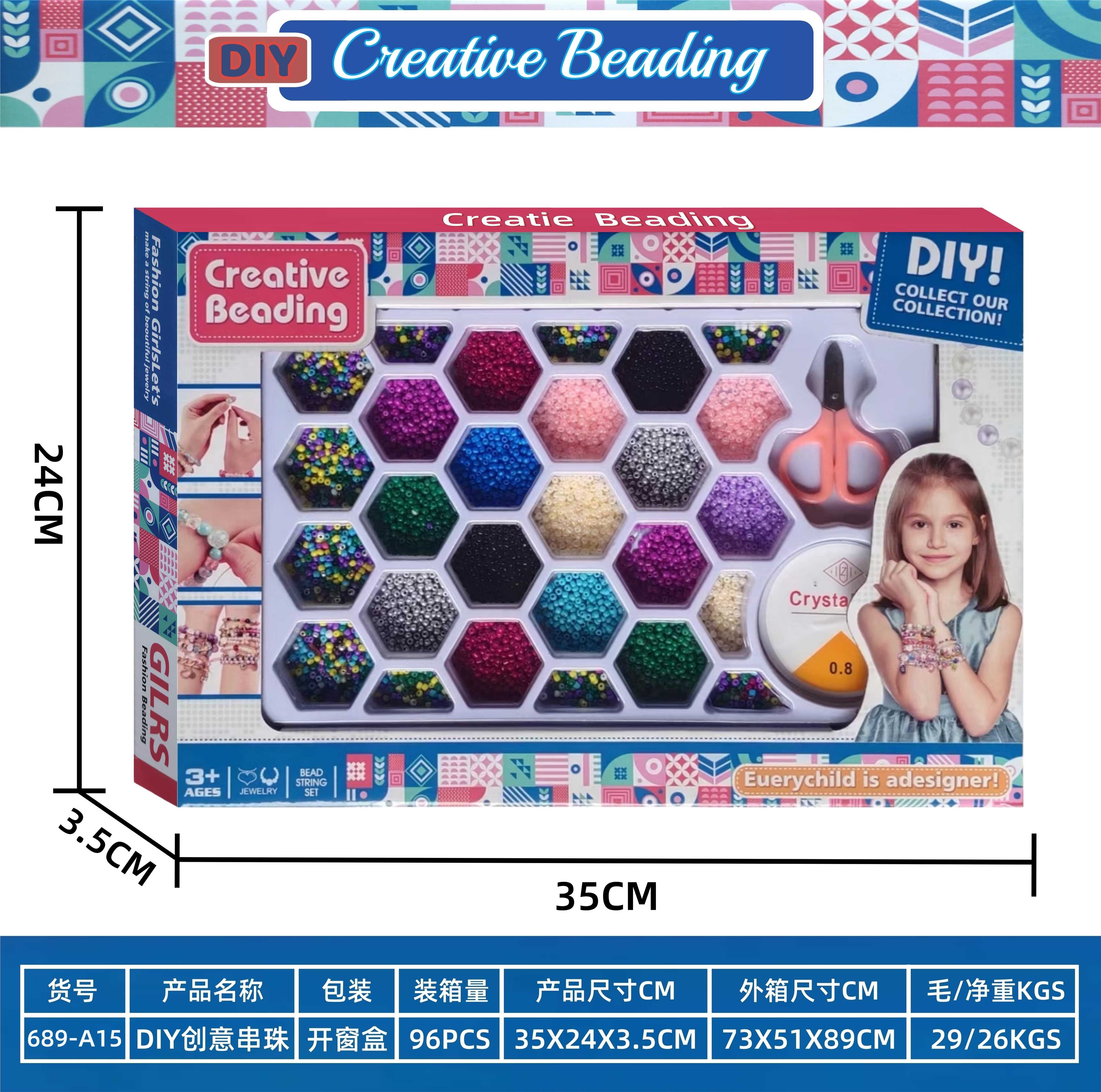 Набор для создания браслетов и бус DIY