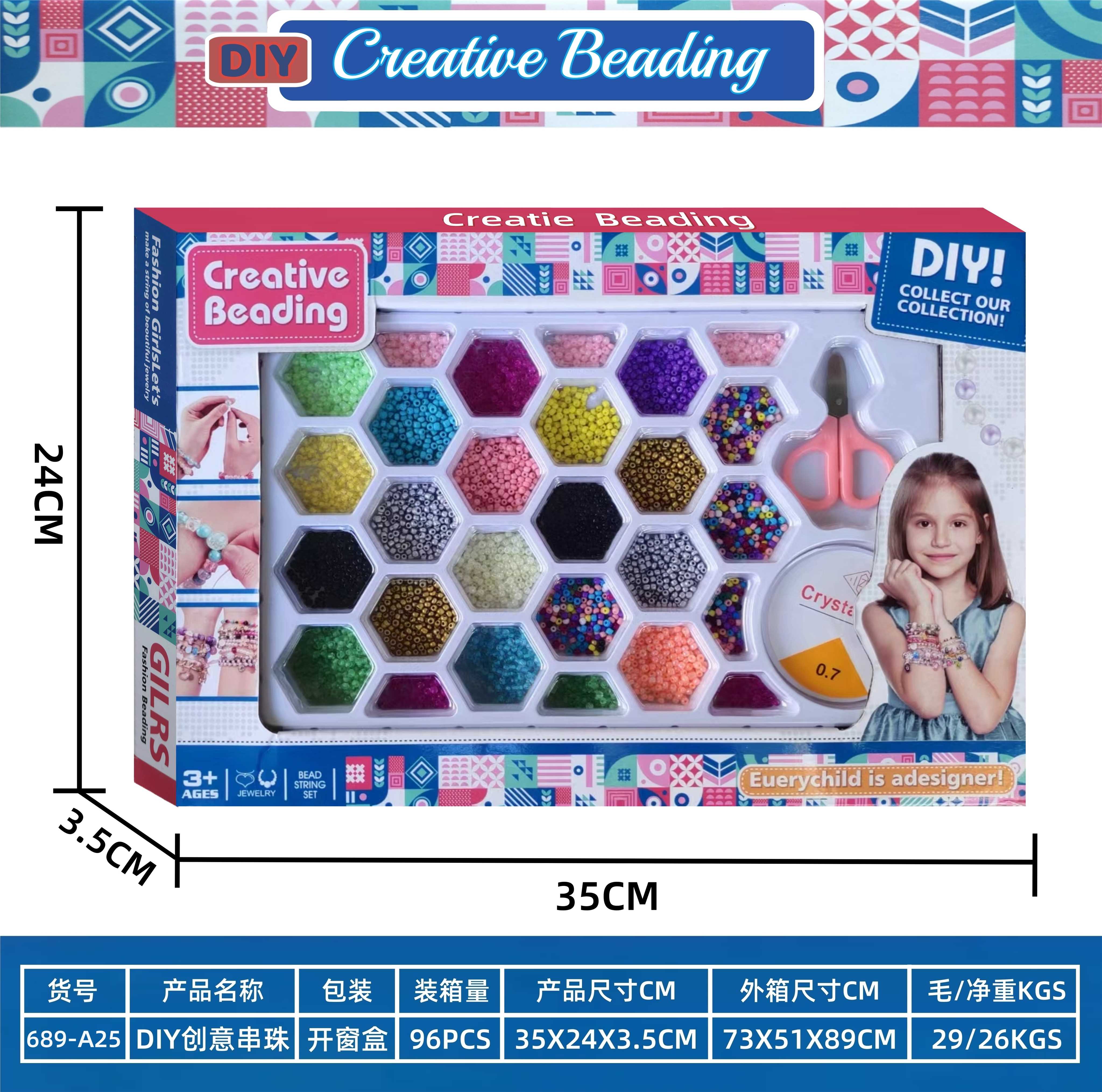 Набор для создания браслетов и бус DIY