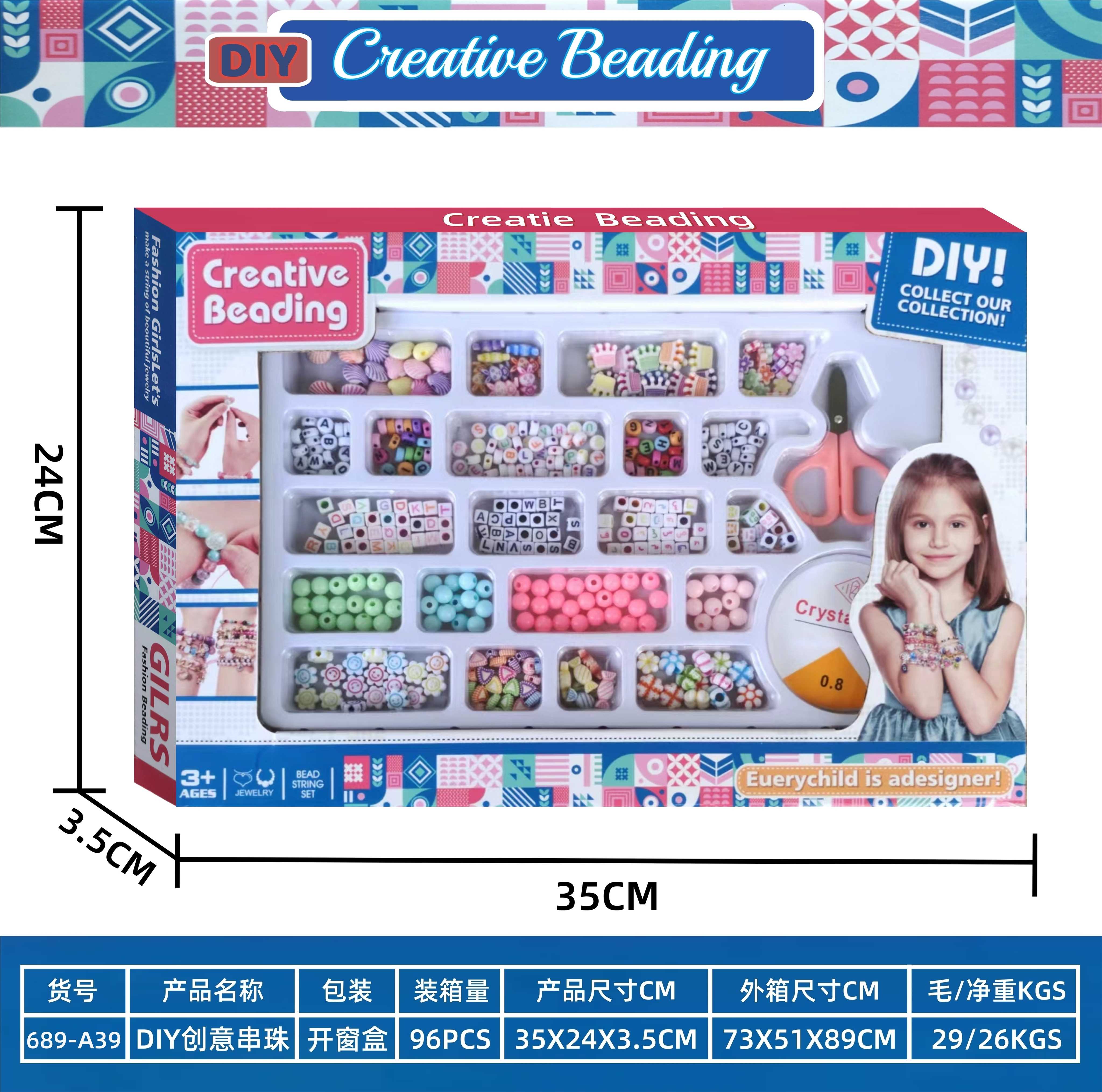 Набор для создания браслетов и бус DIY