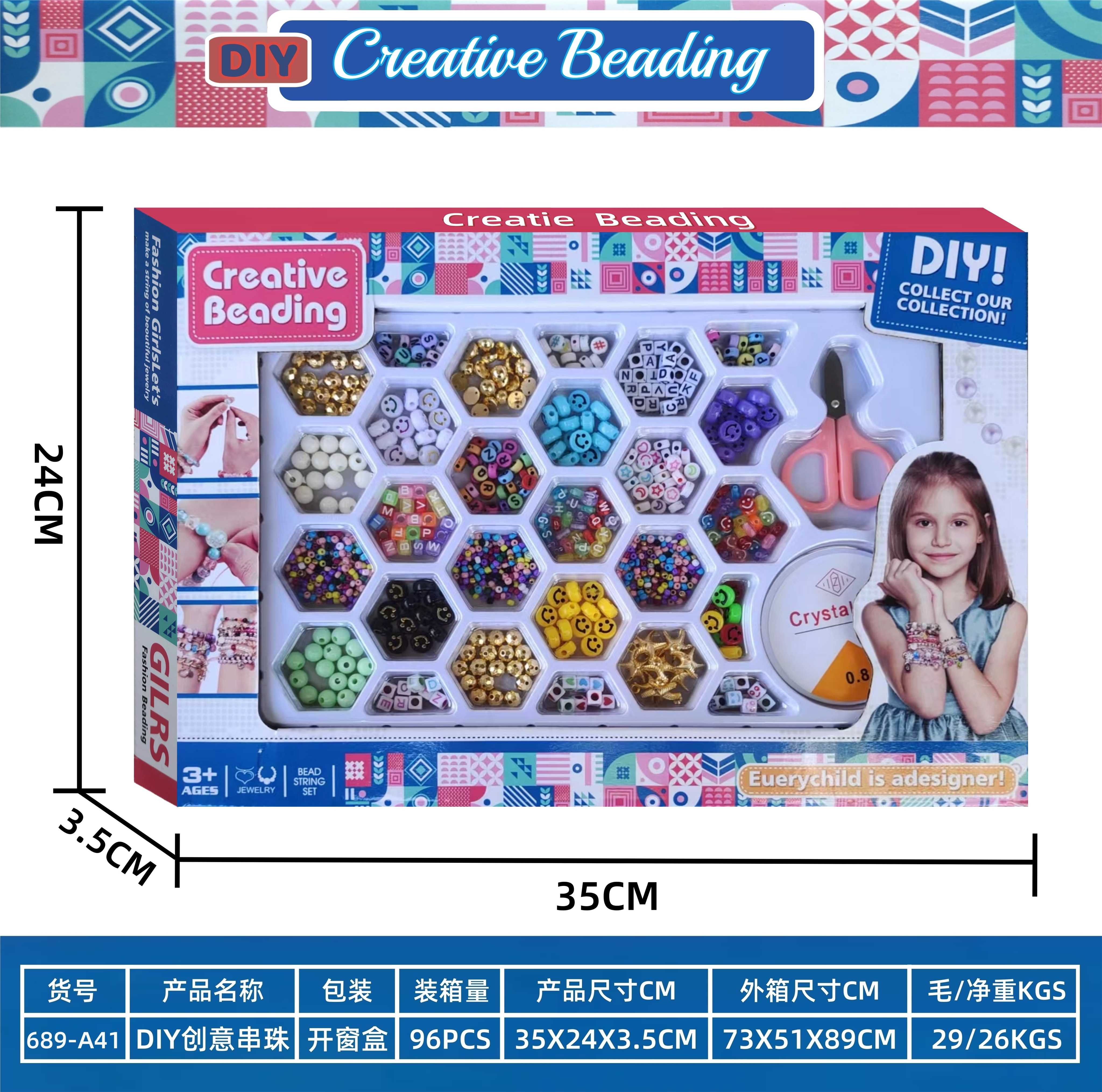 Набор для создания браслетов и бус DIY