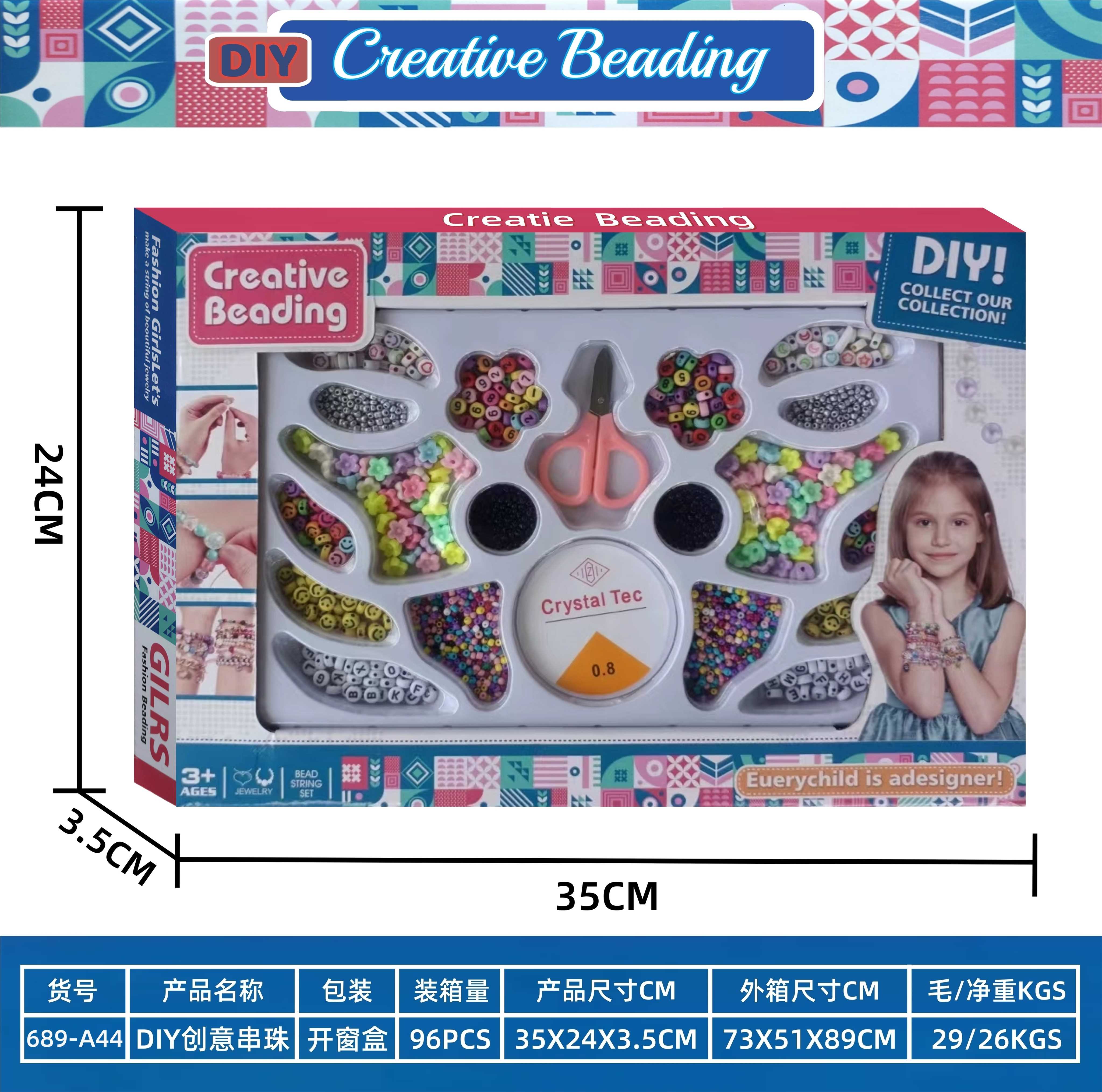 Набор для создания браслетов и бус DIY