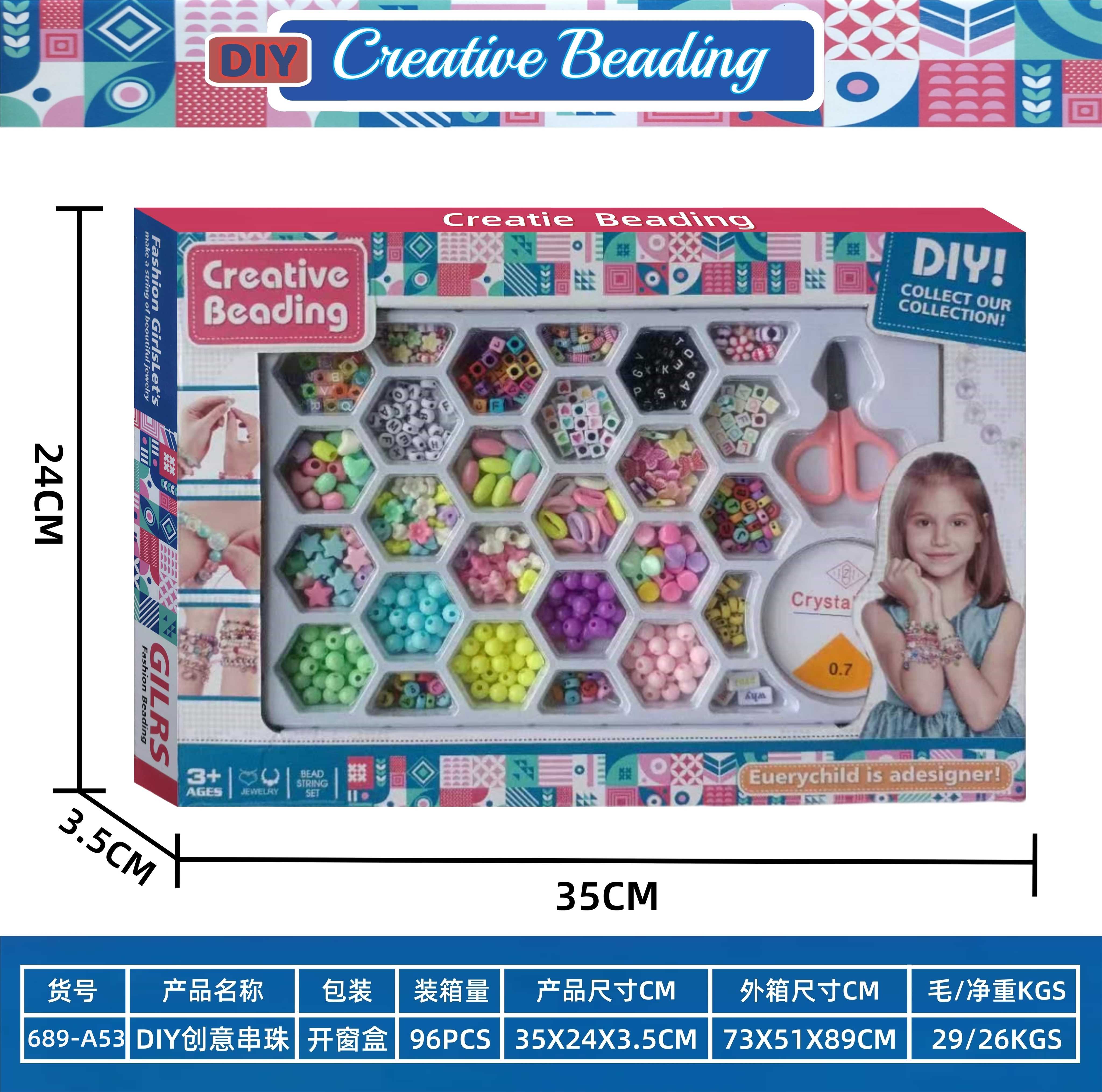 Набор для создания браслетов и бус DIY