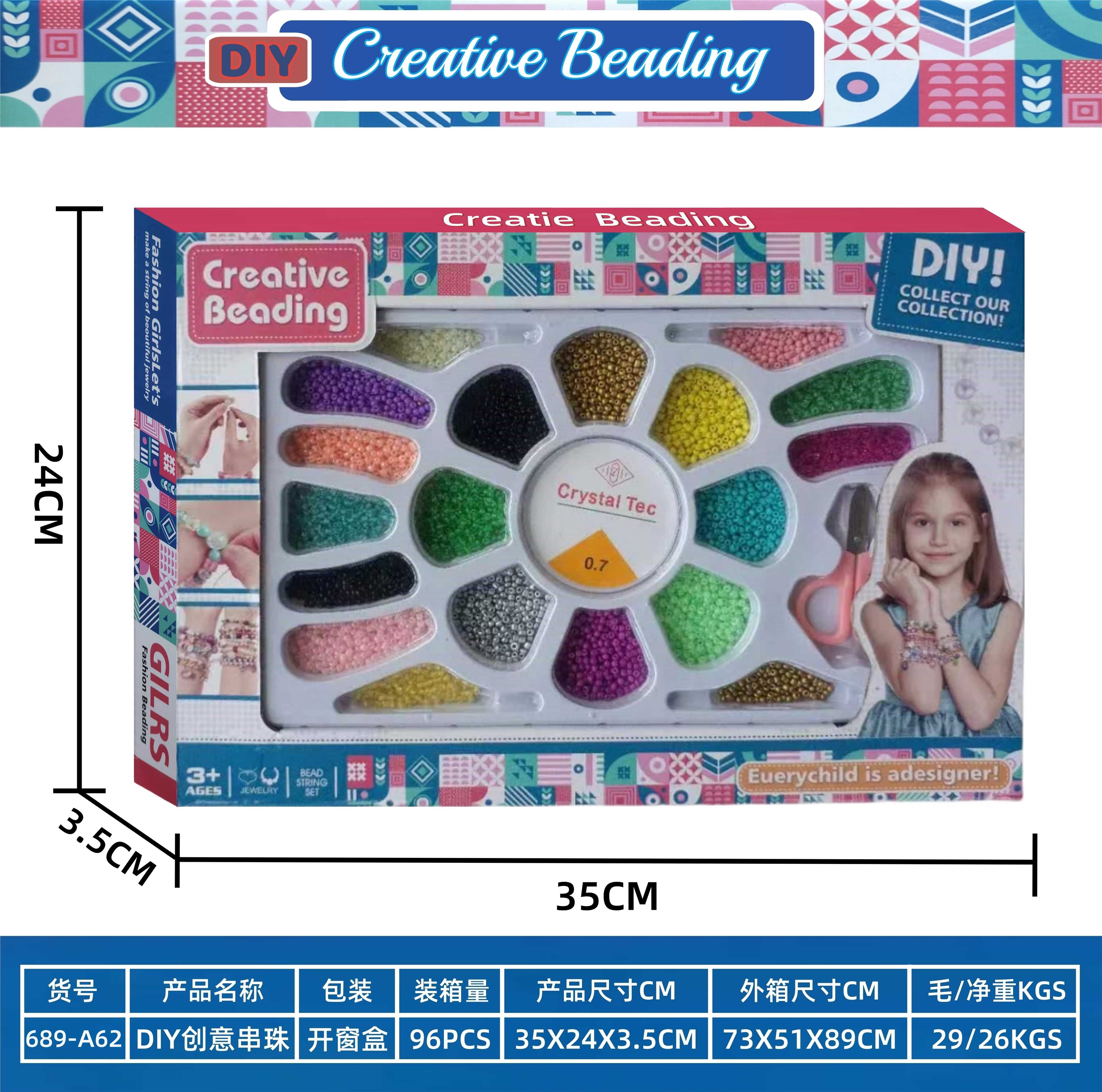 Набор для создания браслетов и бус DIY
