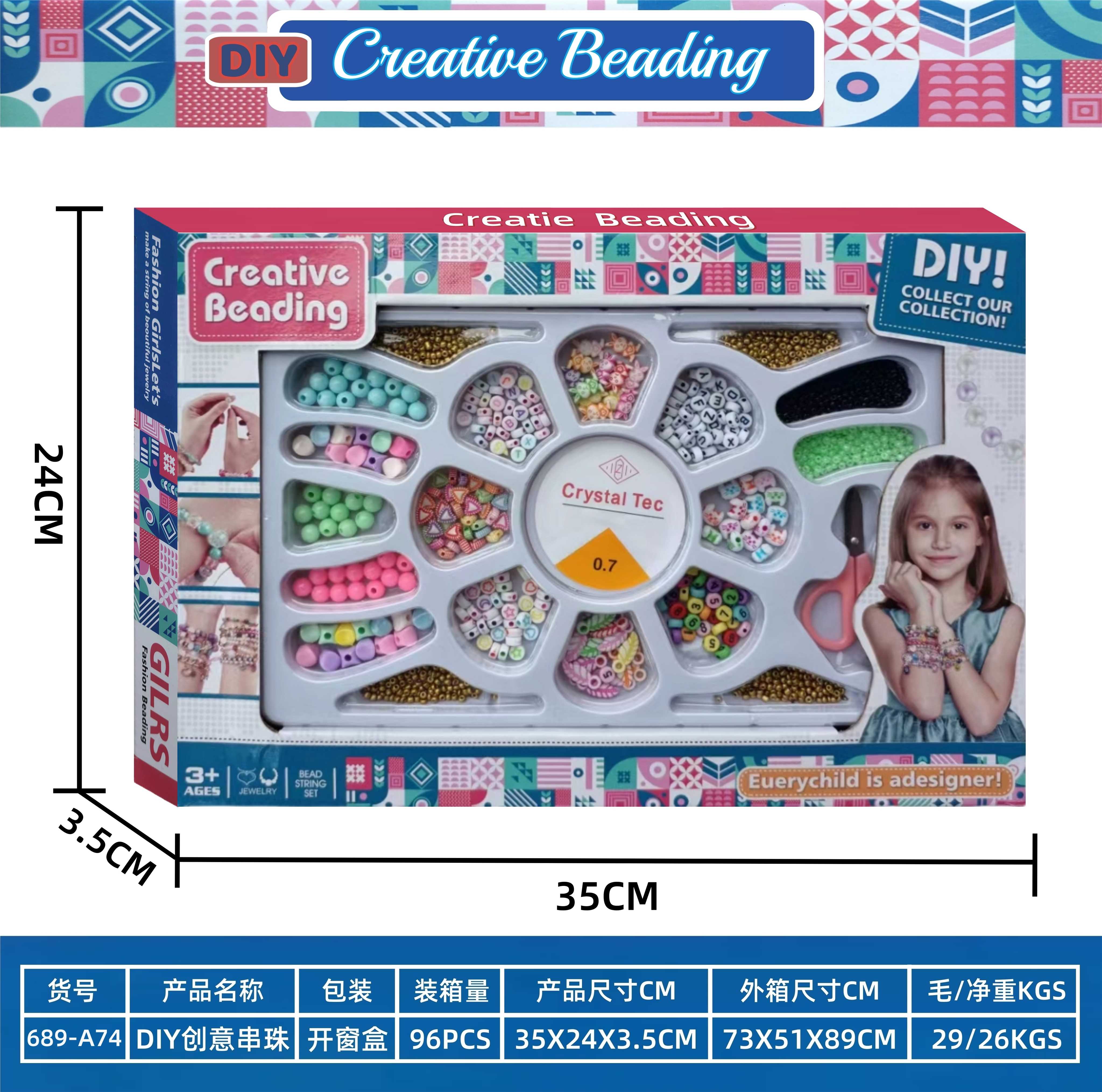 Набор для создания браслетов и бус DIY