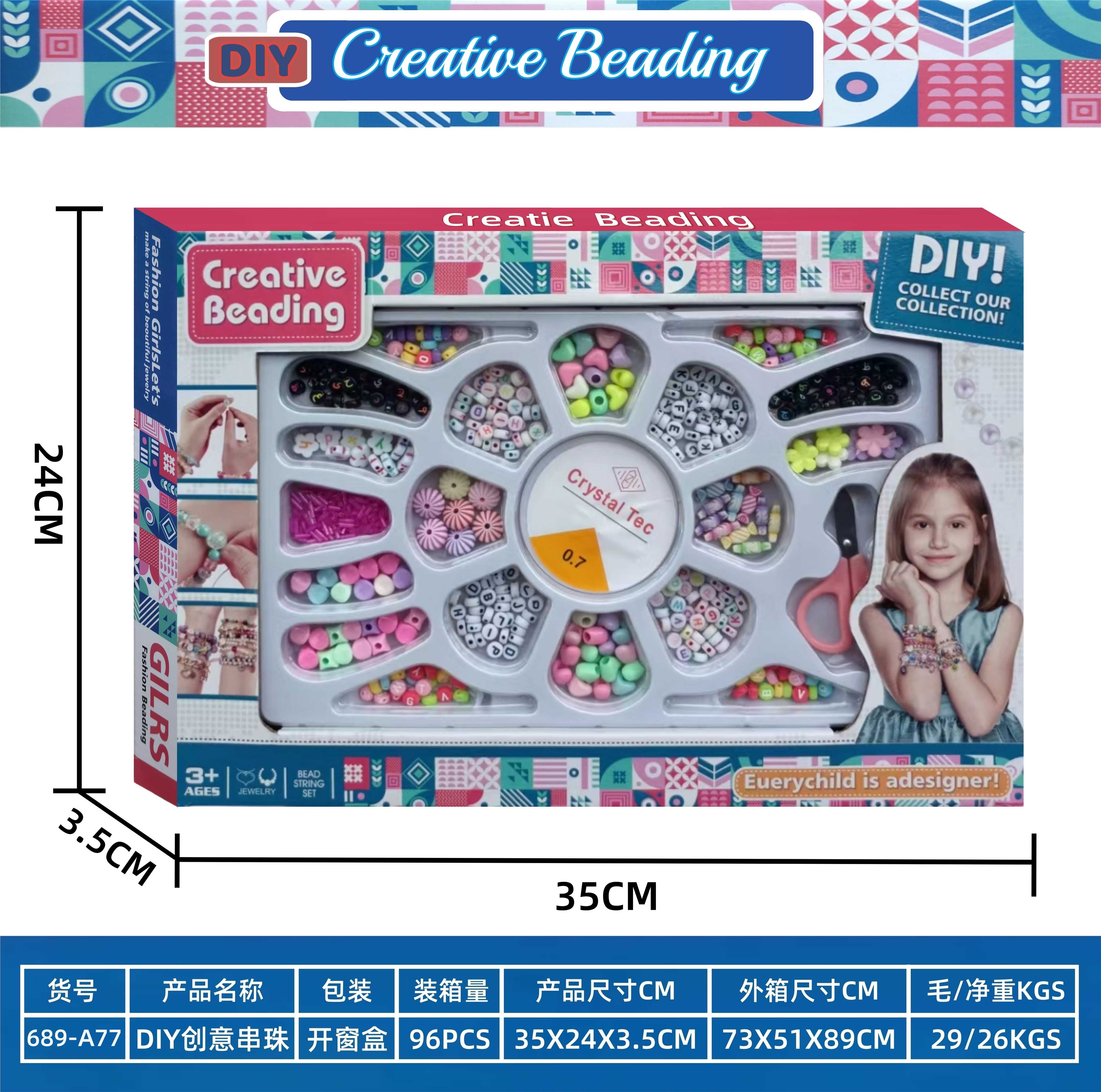 Набор для создания браслетов и бус DIY