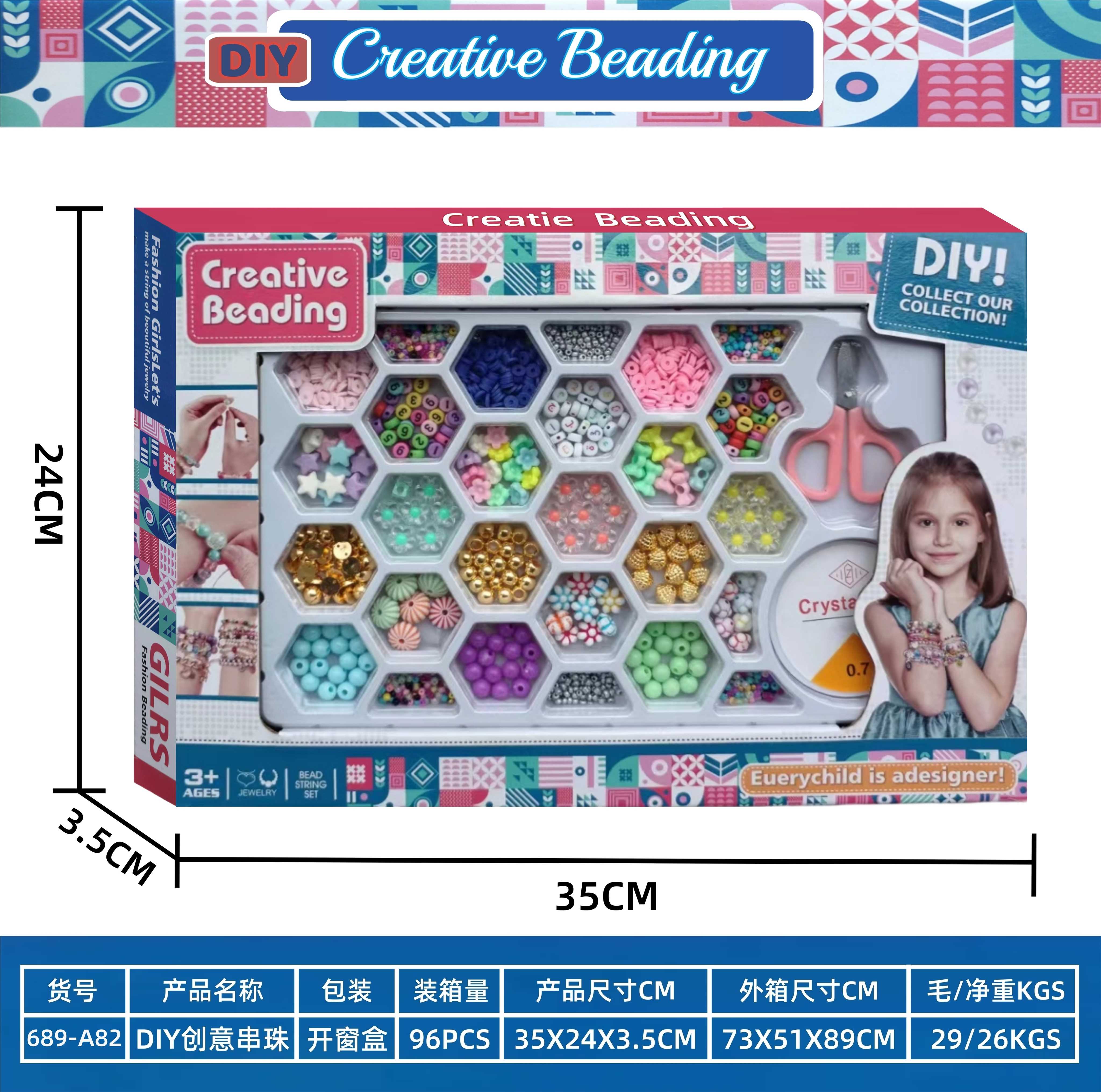Набор для создания браслетов и бус DIY