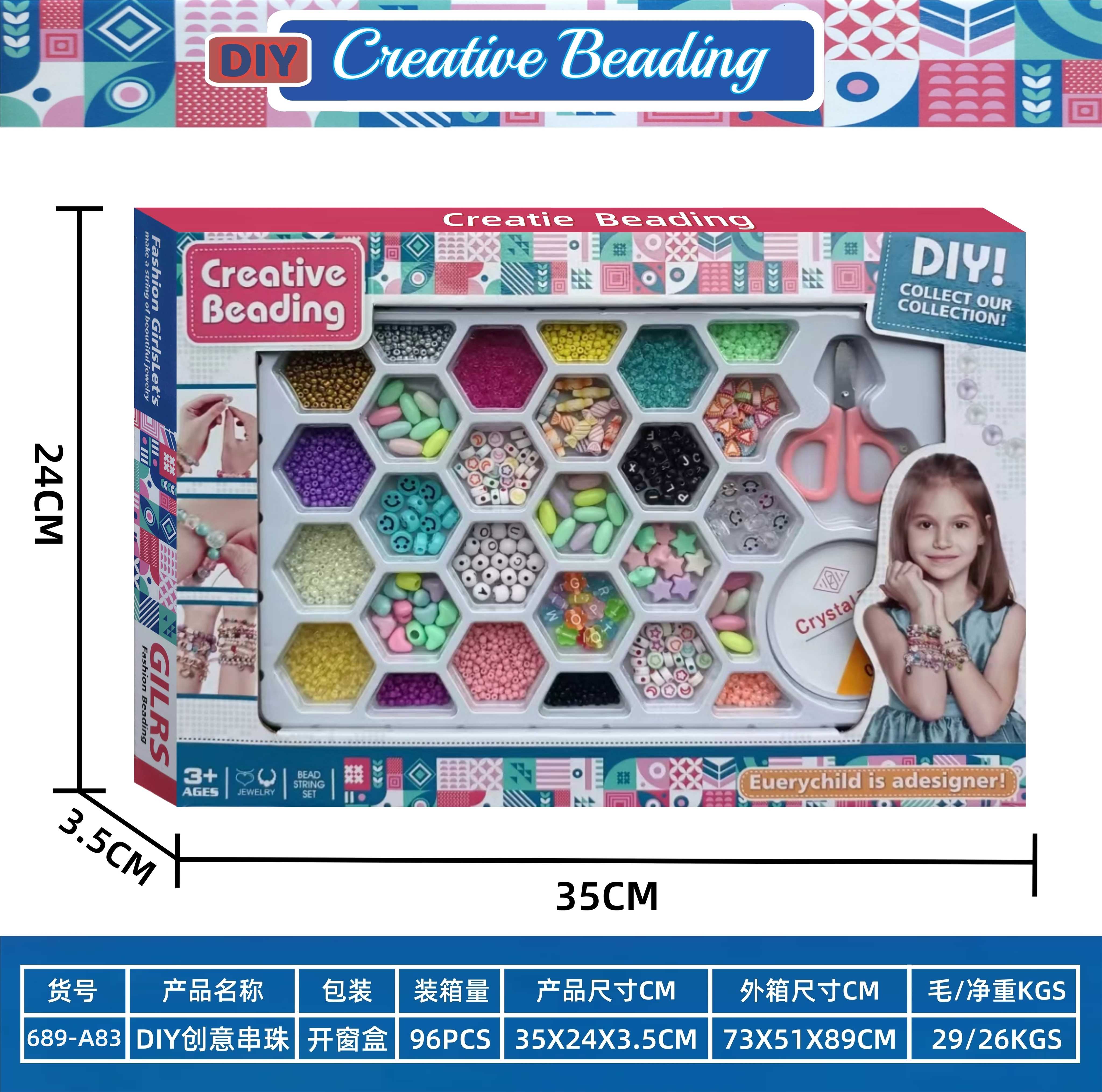 Набор для создания браслетов и бус DIY
