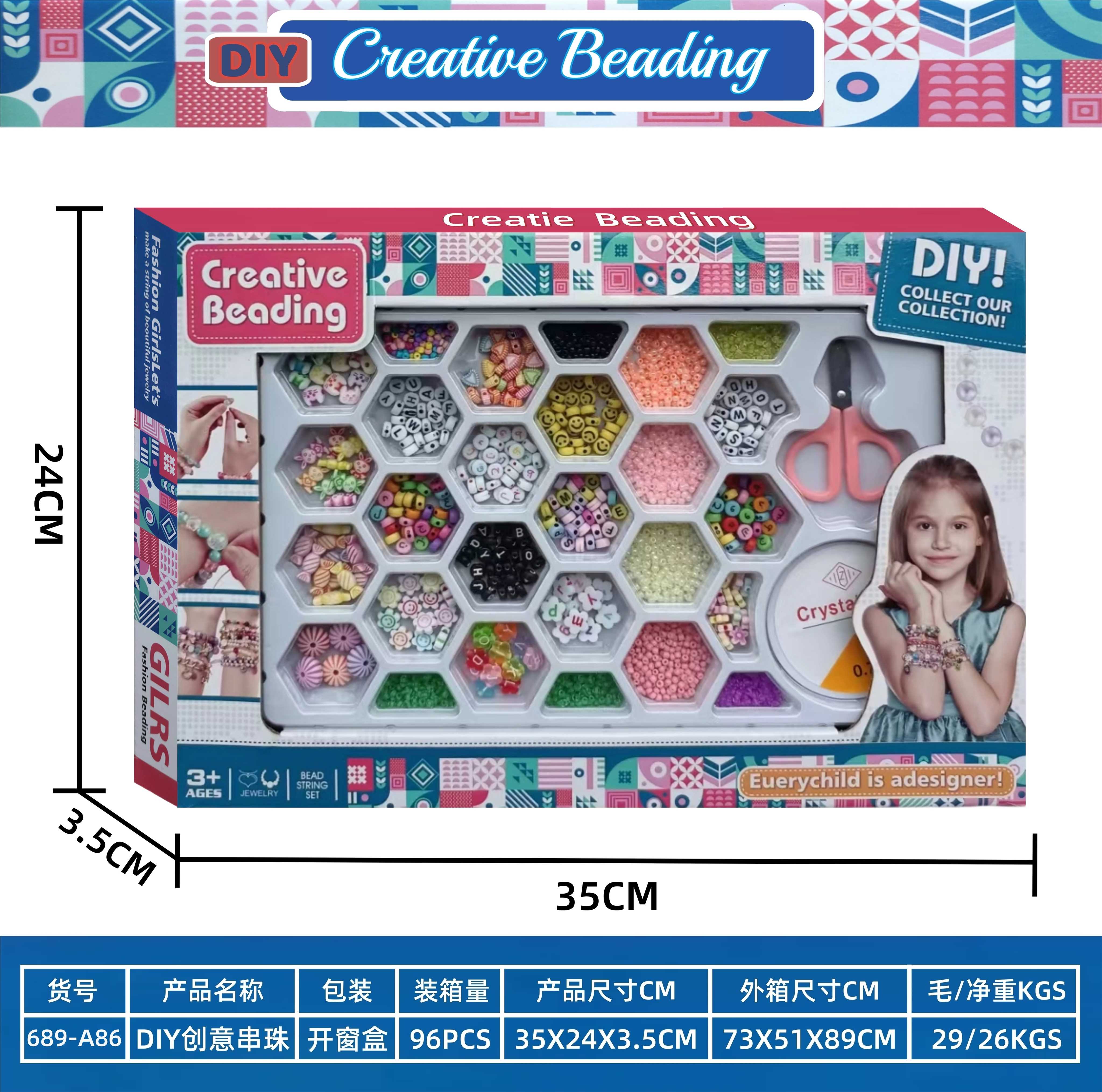 Набор для создания браслетов и бус DIY