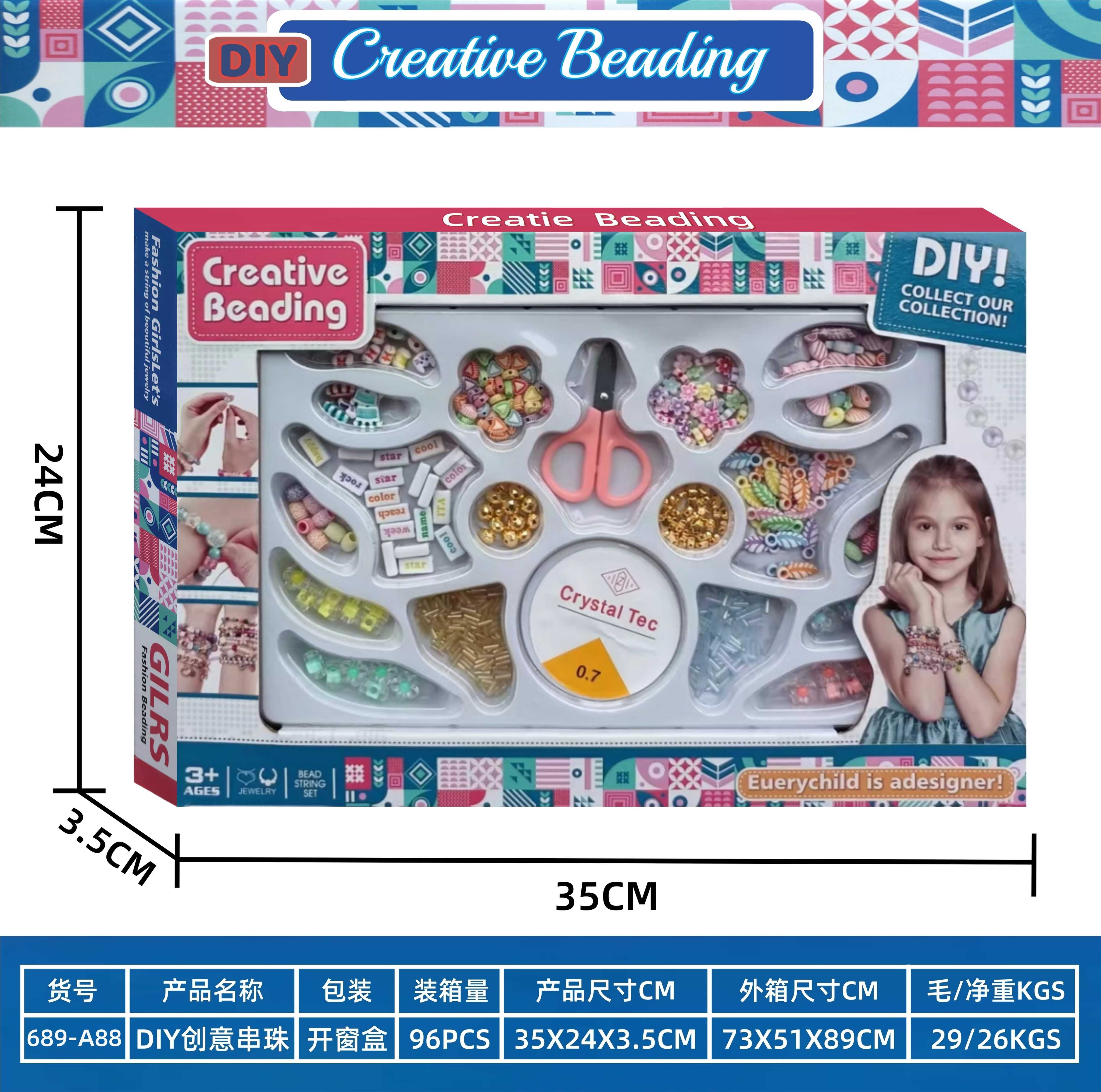 Набор для создания браслетов и бус DIY