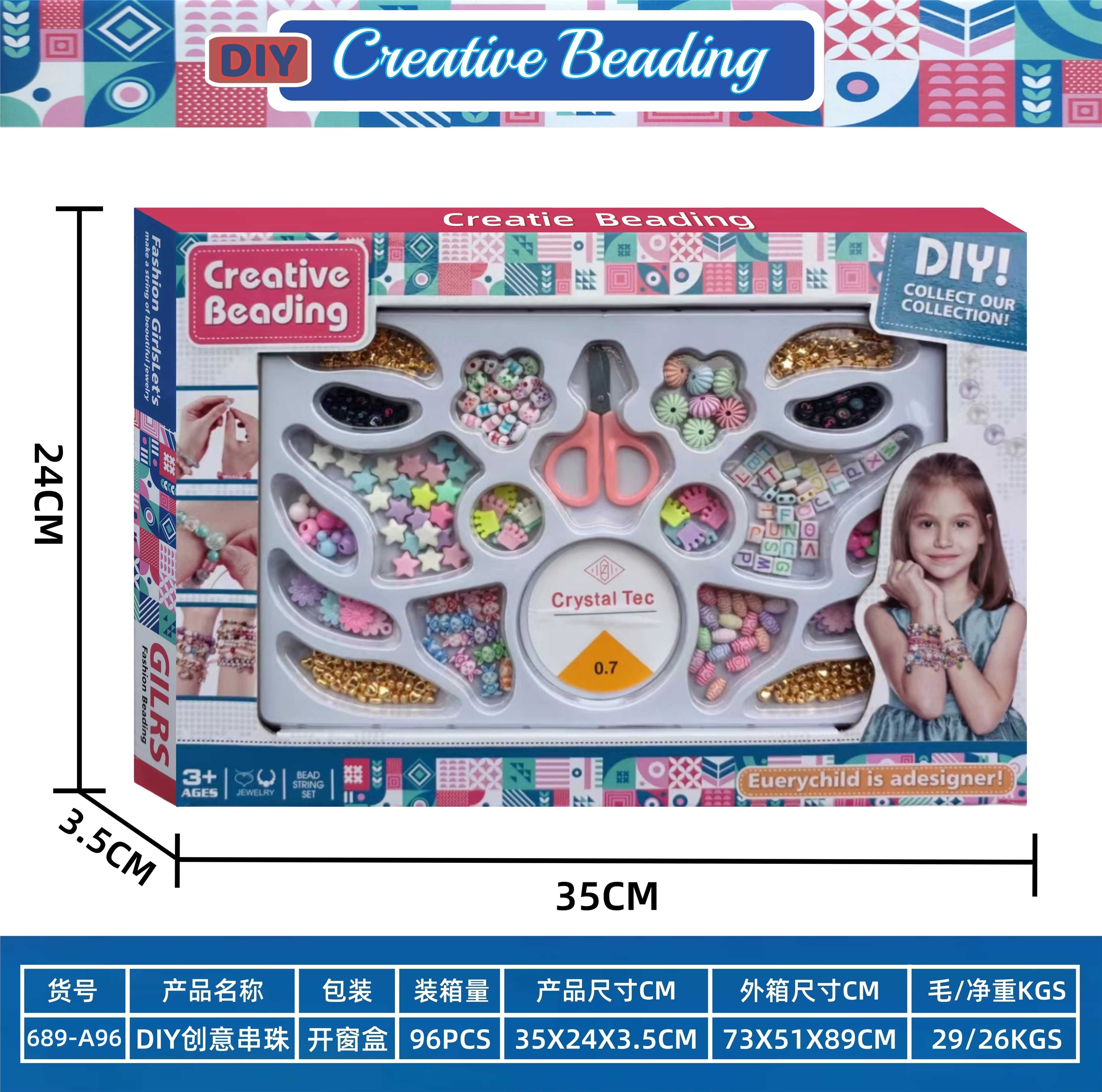 Набор для создания браслетов и бус DIY