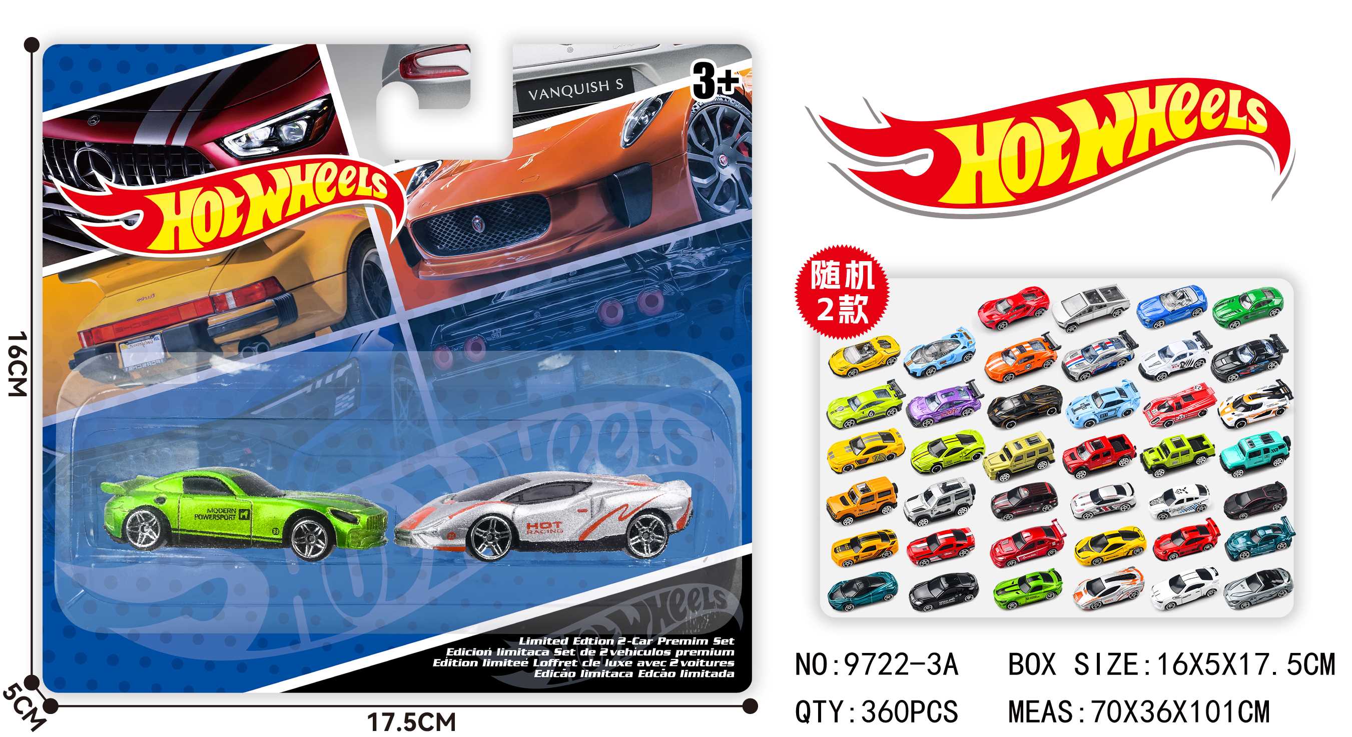 Мини-машинки Hot Wheels из сплава, набор
