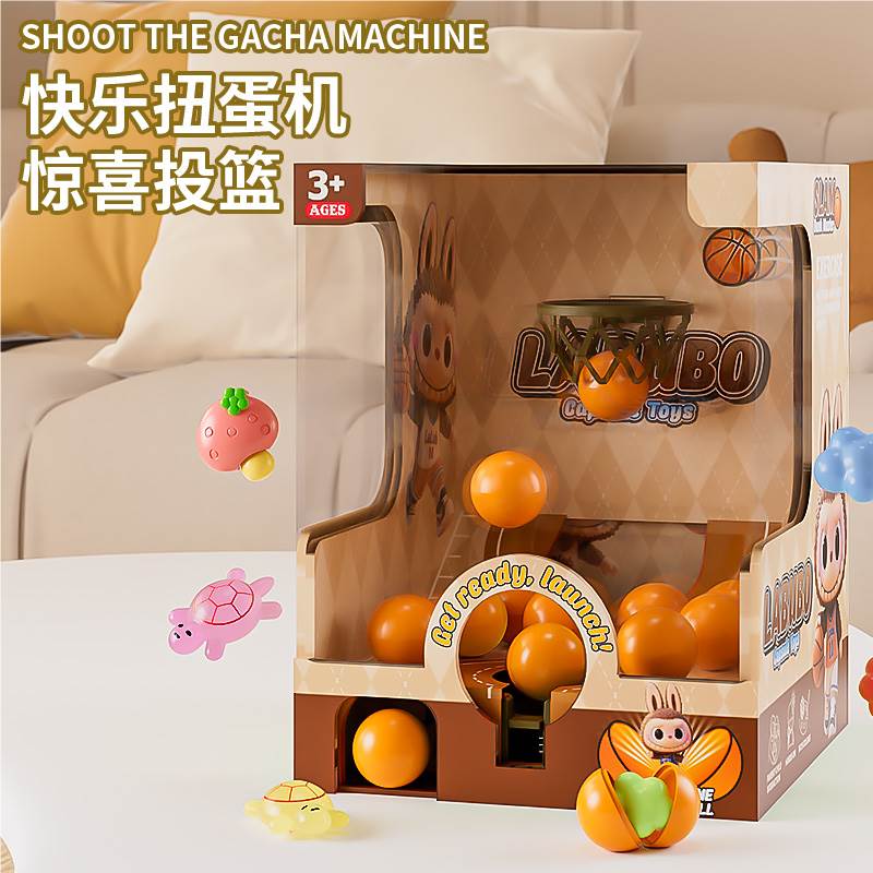 Игровой автомат-баскетбол Rab Gashapon
