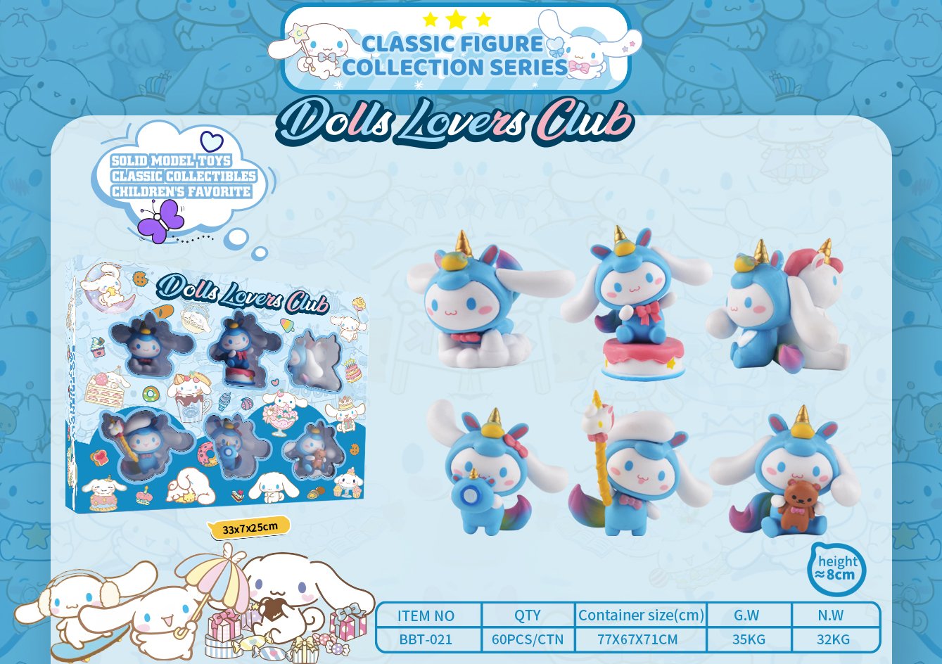 Фигурка Куроми Sanrio, ручная работа, оптом