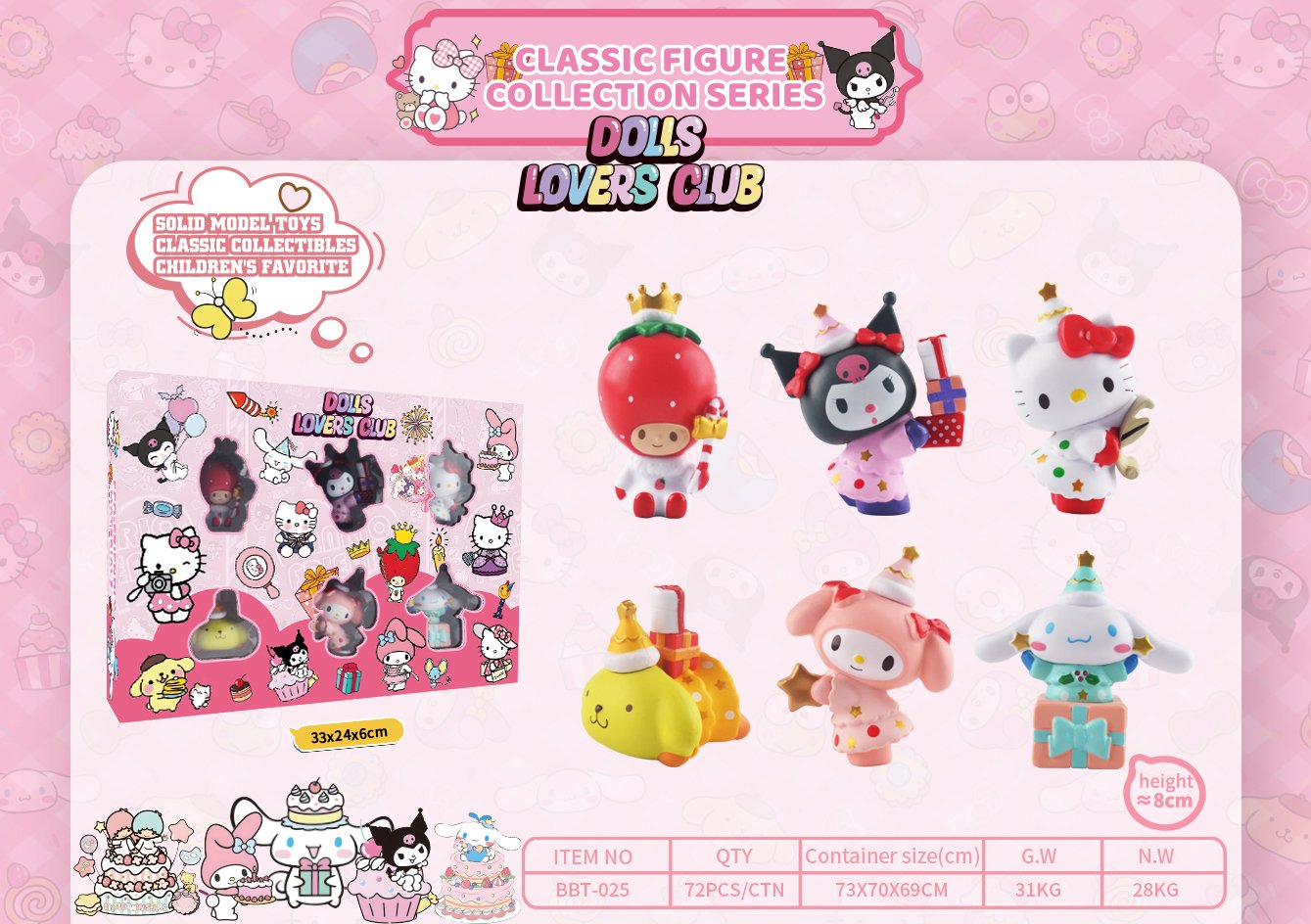 Фигурка Kuromi Sanrio, ручная работа, оптом