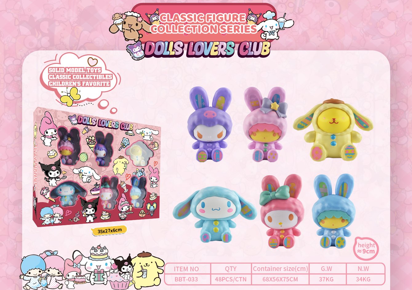 Фигурка Kuromi Sanrio, ручная работа, оптом