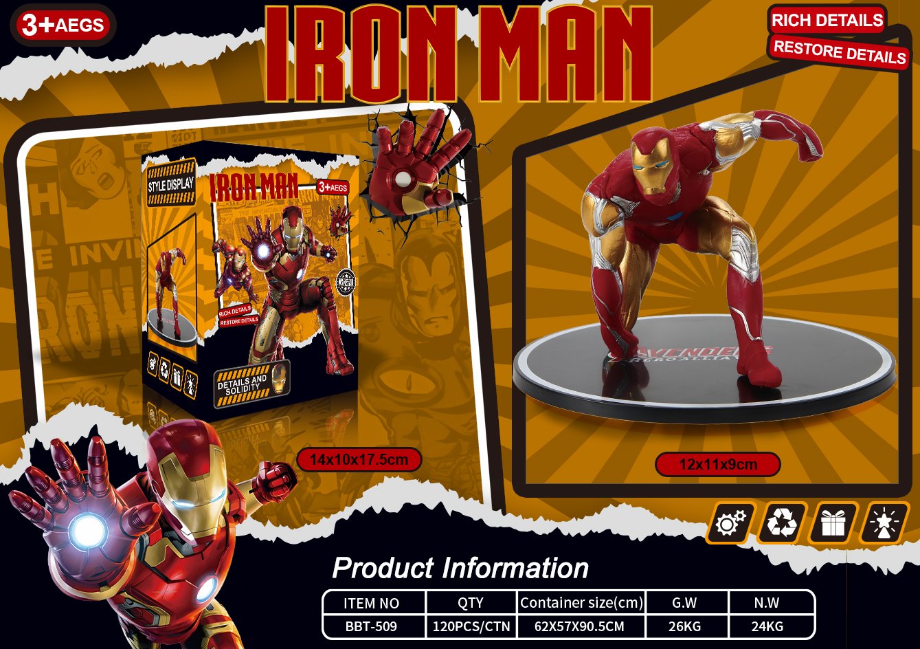 Фигурка Железного Человека (Iron Man Hand)