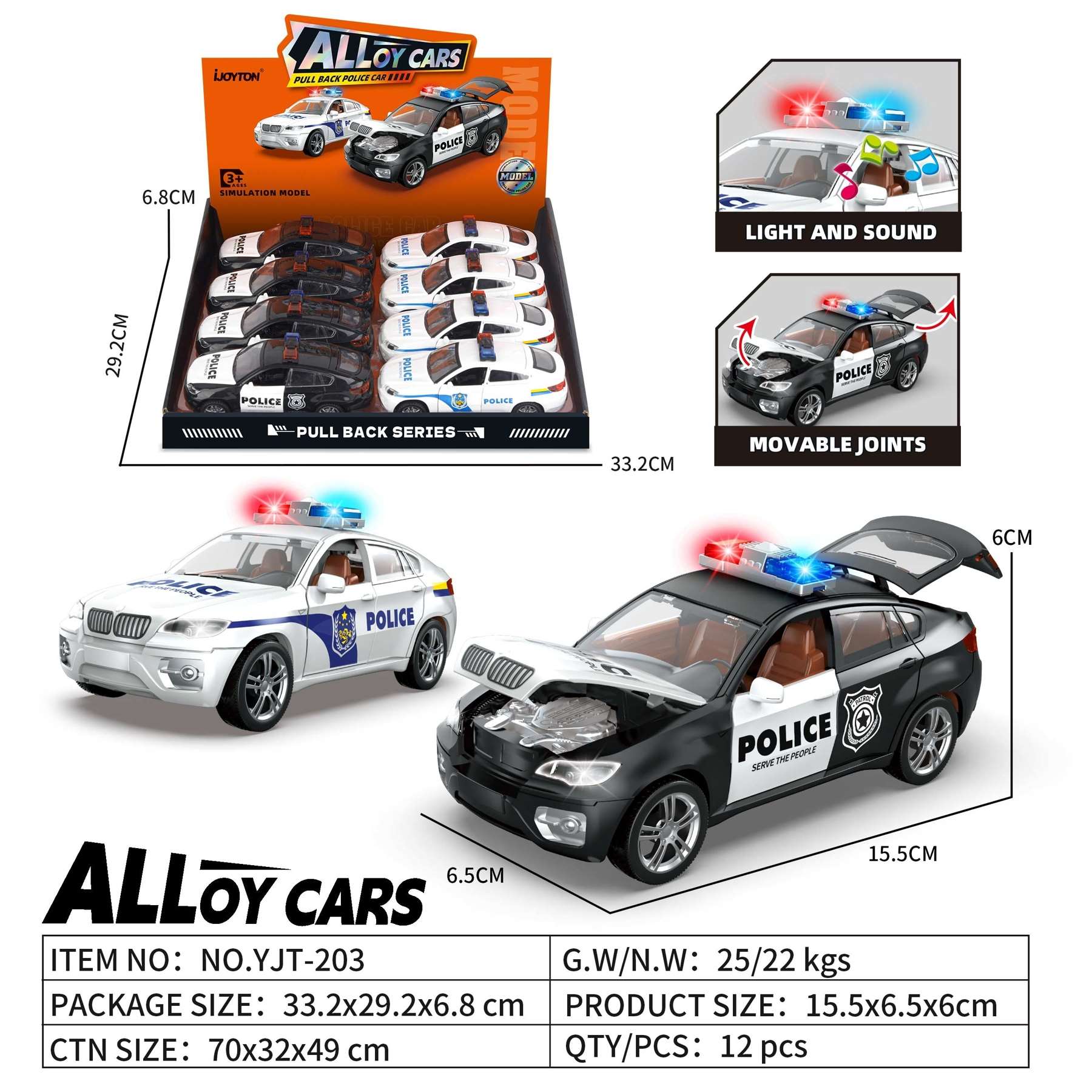 Металлическая машинка BMW Police, свет, звук, 1:32