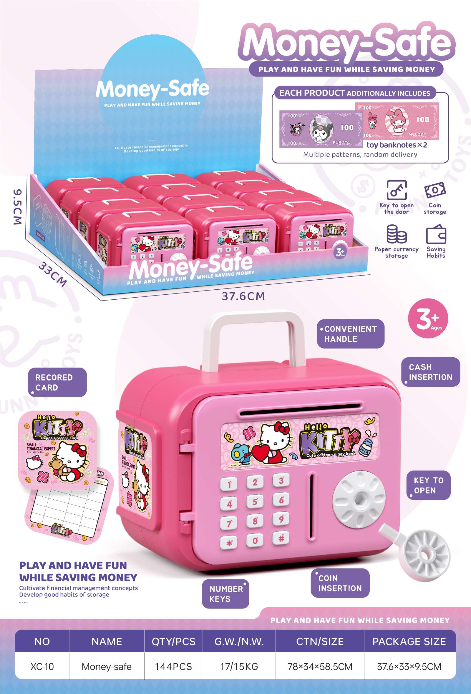 Мини-копилка Hello Kitty