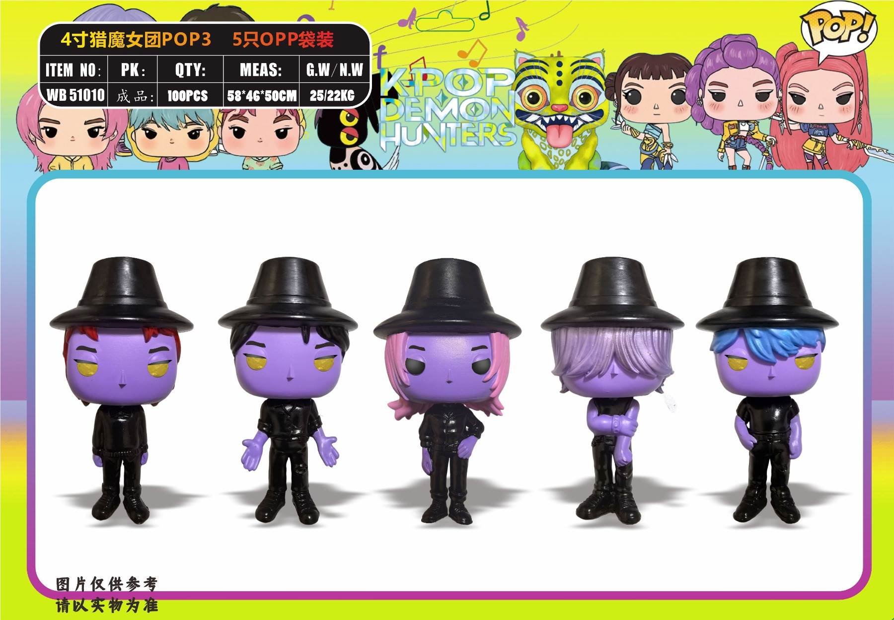 Аниме фигурки Охотницы на ведьм POP3, 10 см
