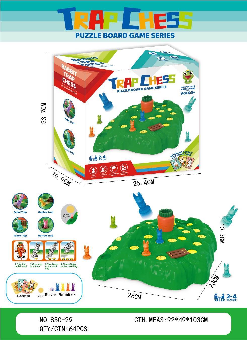Настольная игра "Кроличья нора"