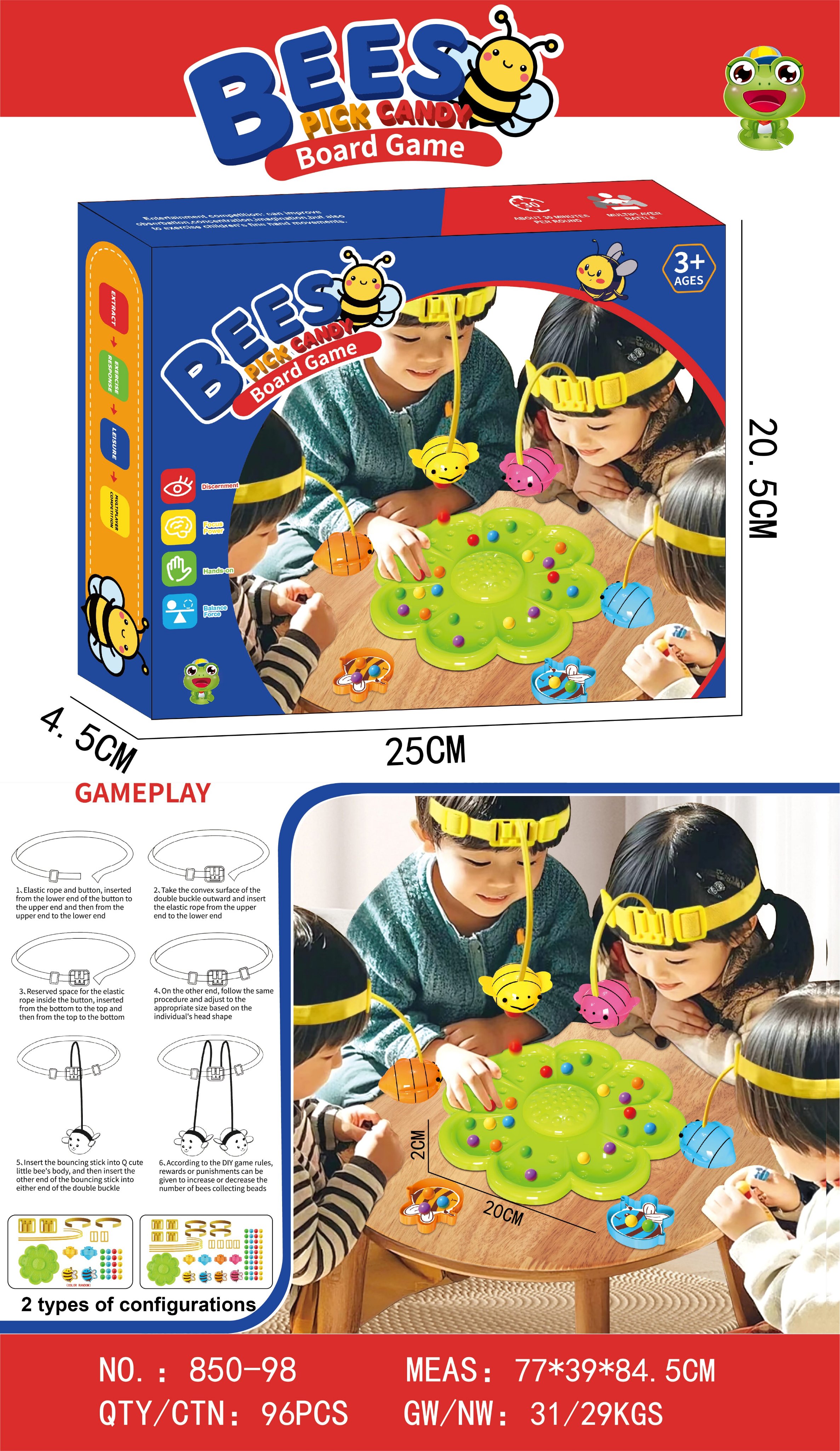 Настольная игра "Веселые пчелки и конфеты"