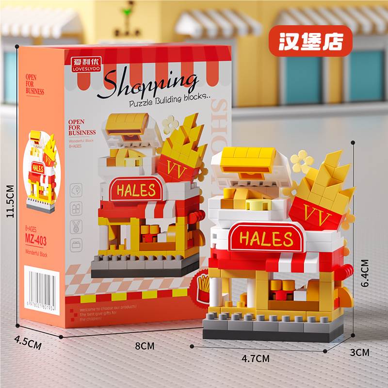 Мини-конструктор "Жареная курица": уличная сцена, 240 деталей