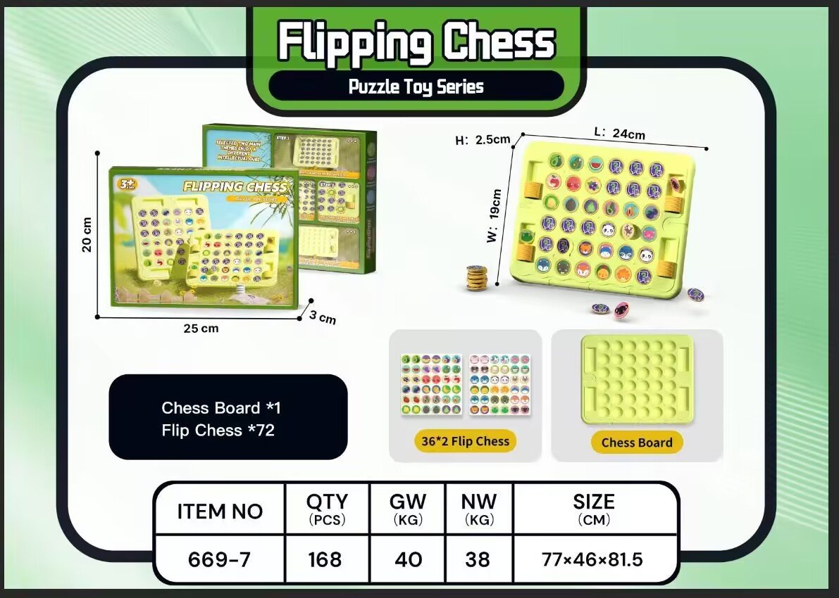 Игра-головоломка Flip Flip: Найди пару