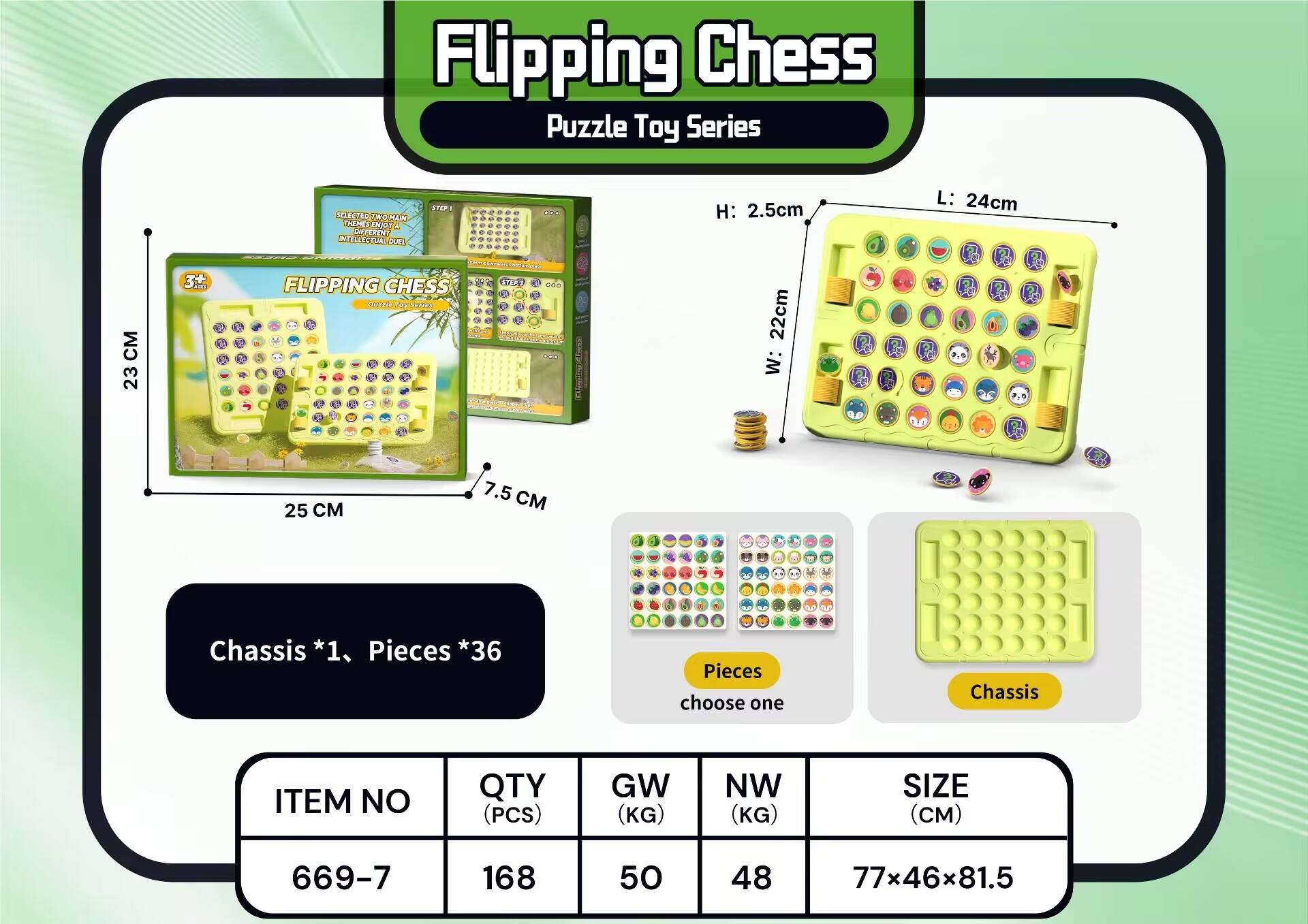 Настольная игра Flipping Joy Battle Chess