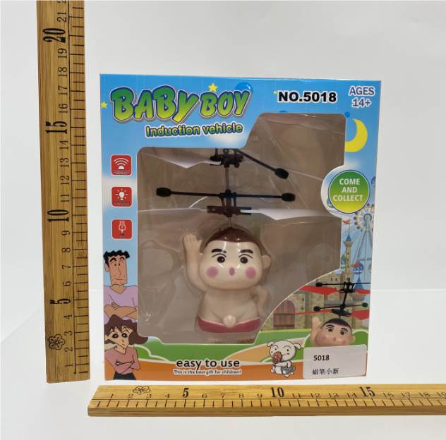 Летающий дрон-игрушка с управлением жестами "Crayon Shin-chan"